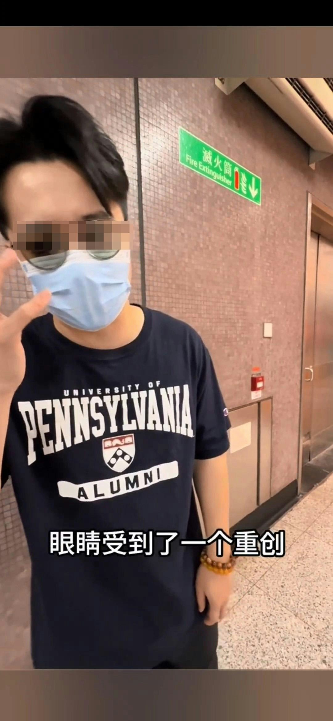 該內地男於抖音講述事件。（抖音影片截圖）