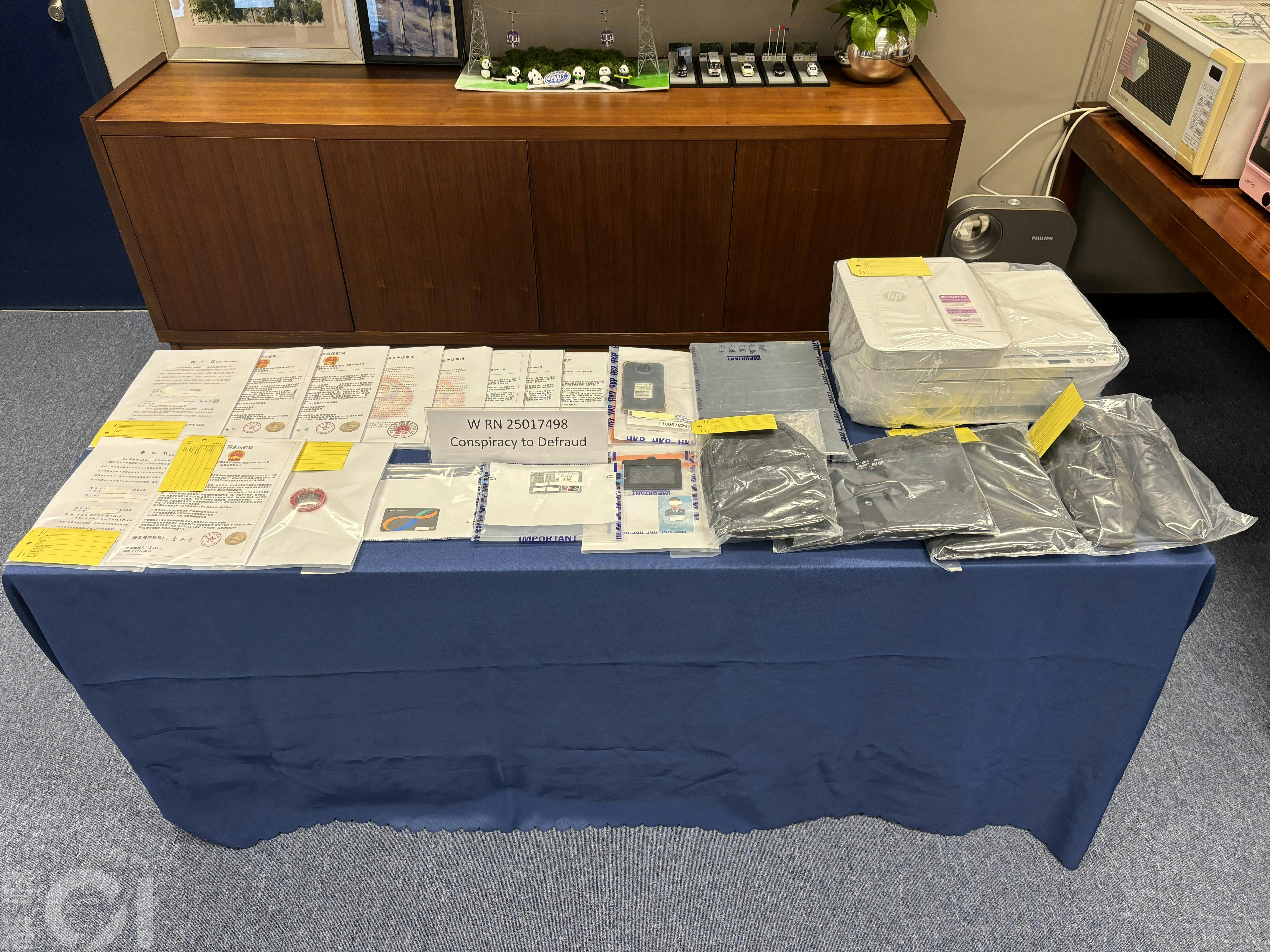 20歲大學生中電騙後反被招攬做「假公安」 警揭涉5案力保4人不失