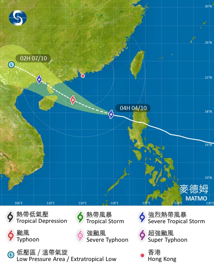 麥德姆10月4日凌晨4時集結在香港之東南約620公里，中心附近最高持續風速每小時110公里。（天文台圖片）