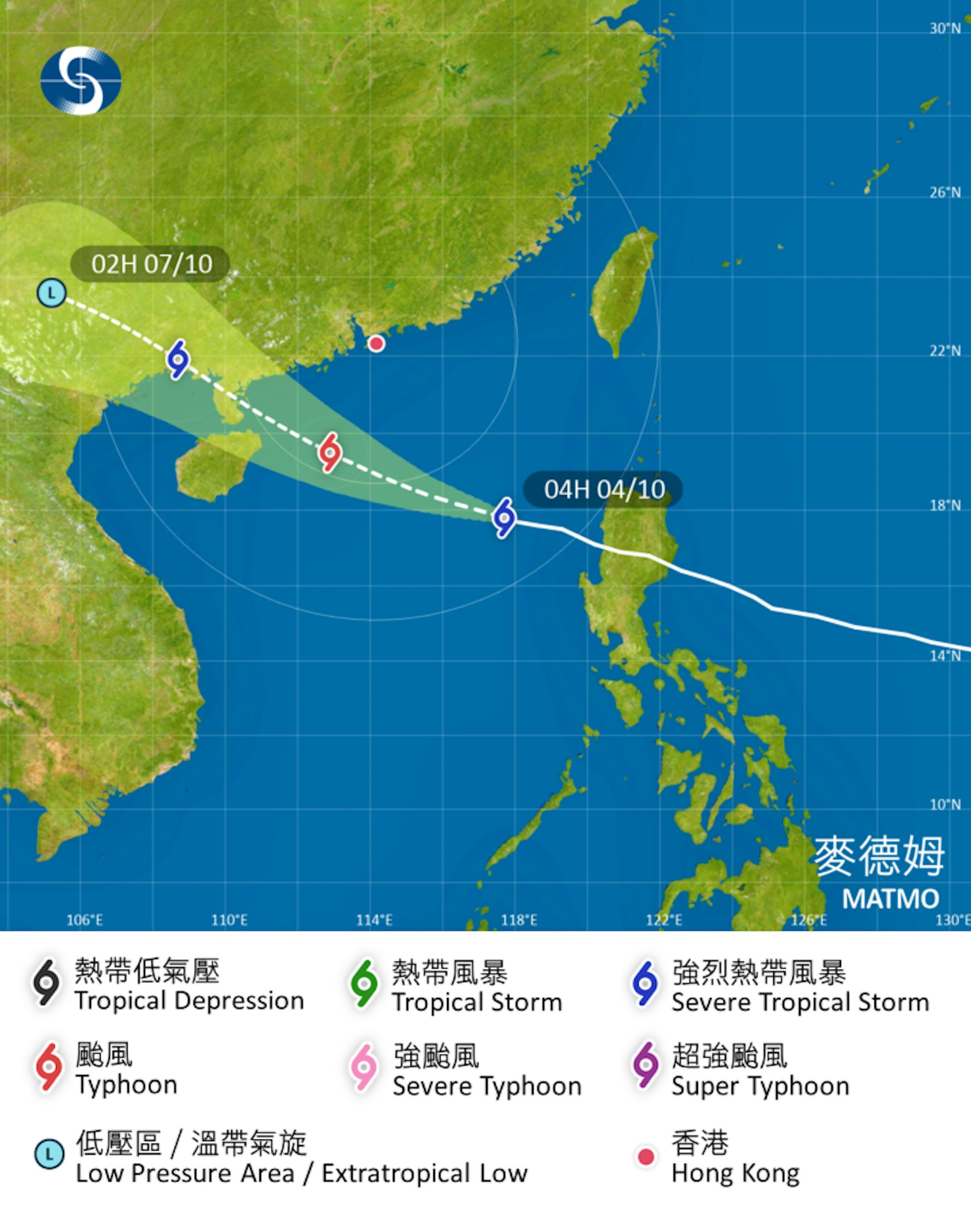 麥德姆10月4日凌晨4時集結在香港之東南約620公里,中心附近最高持續風速每小時110公里。(天文台圖片) 麥德姆10月4日凌晨4時集結在香港之東南約620公里,中心附近最高持續風速每小時110公里。(天文台圖片)