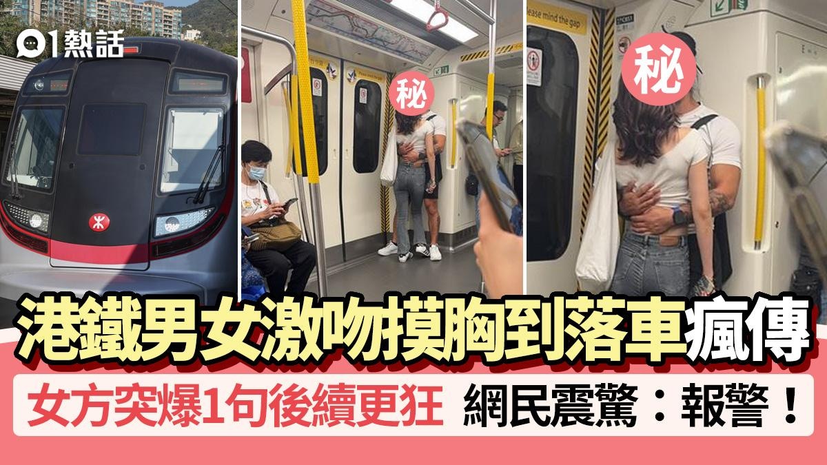   路见不平