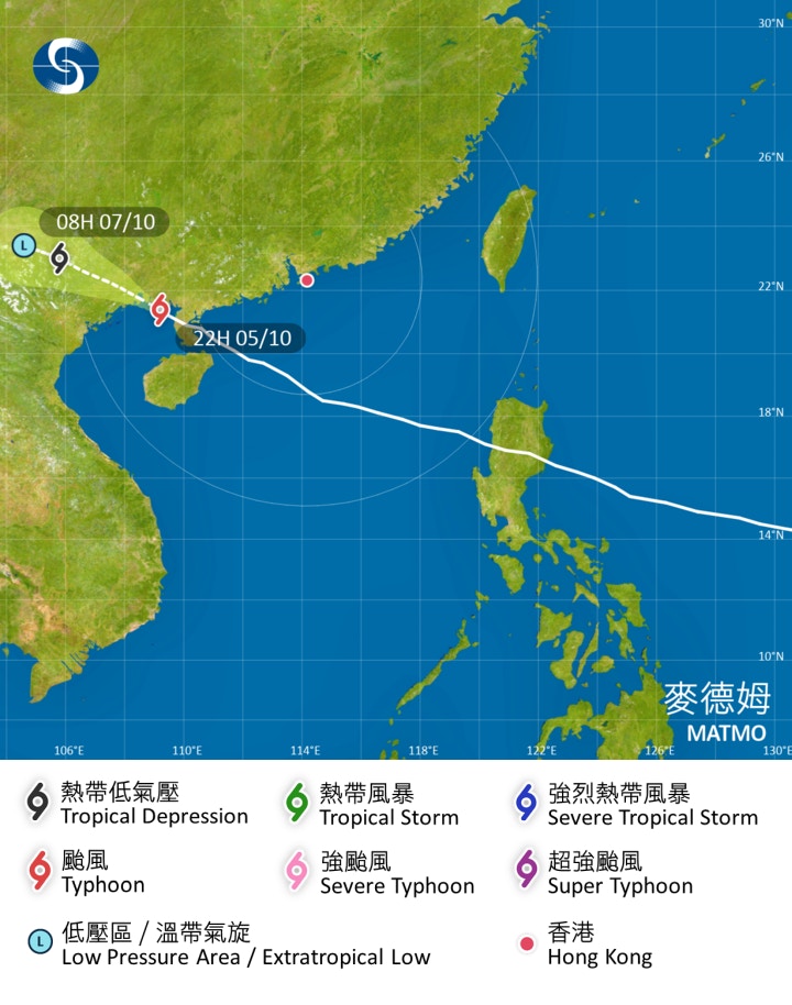 麥德姆颱風｜香港天文台打風路徑最新消息機場交通停課安排