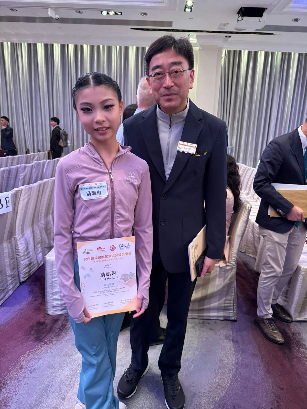 凱琳得到學校推薦和經過面試後，喜獲「兒科醫學會鵬程奮進堅毅獎學金」。（作者提供）