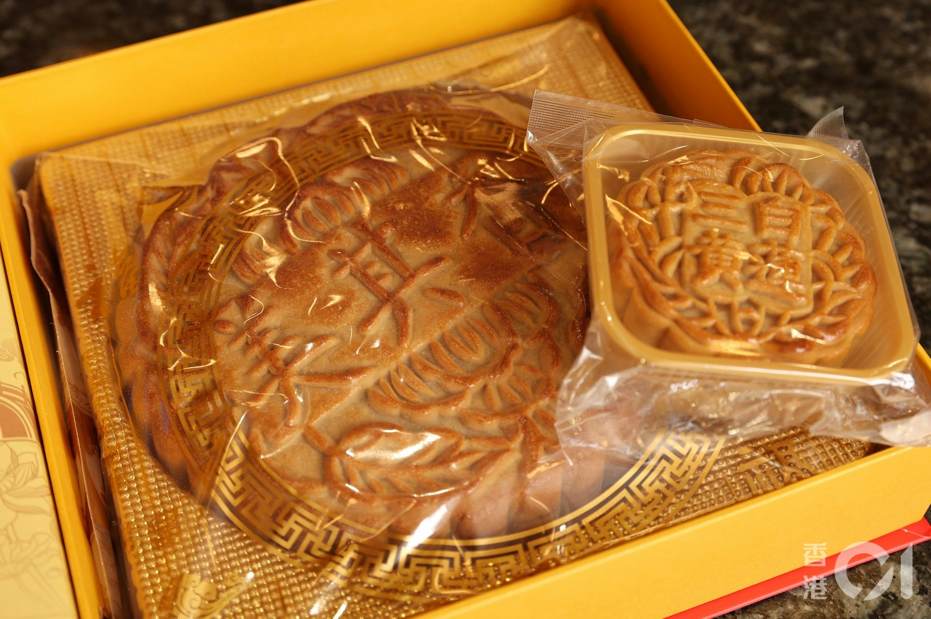 月餅盒回收2025｜回收派$100優惠券+回收點一覽｜美心/奇華/皇玥