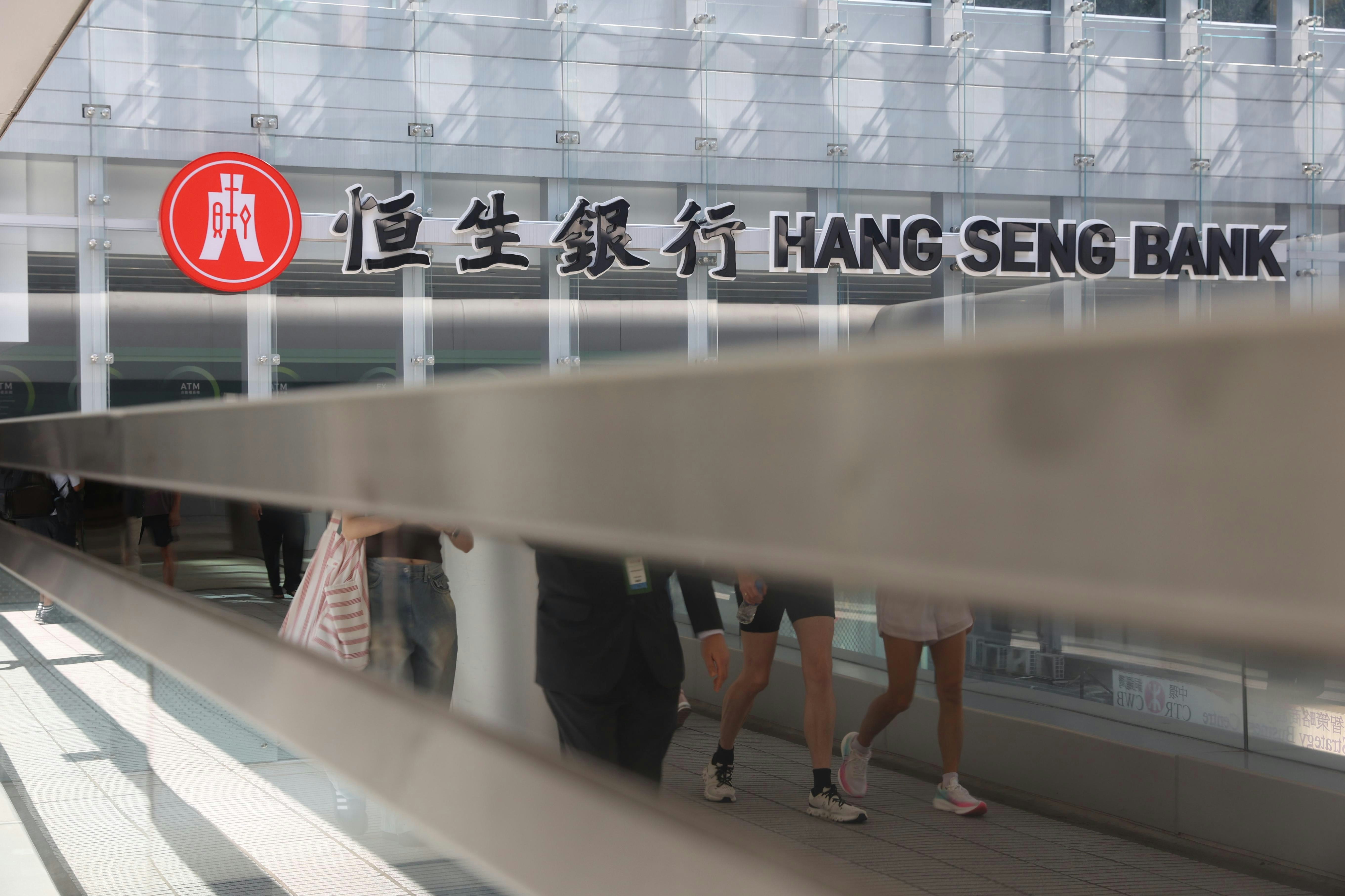 滙豐出手執平貨恒生「命水」解碼六十年救贖一次