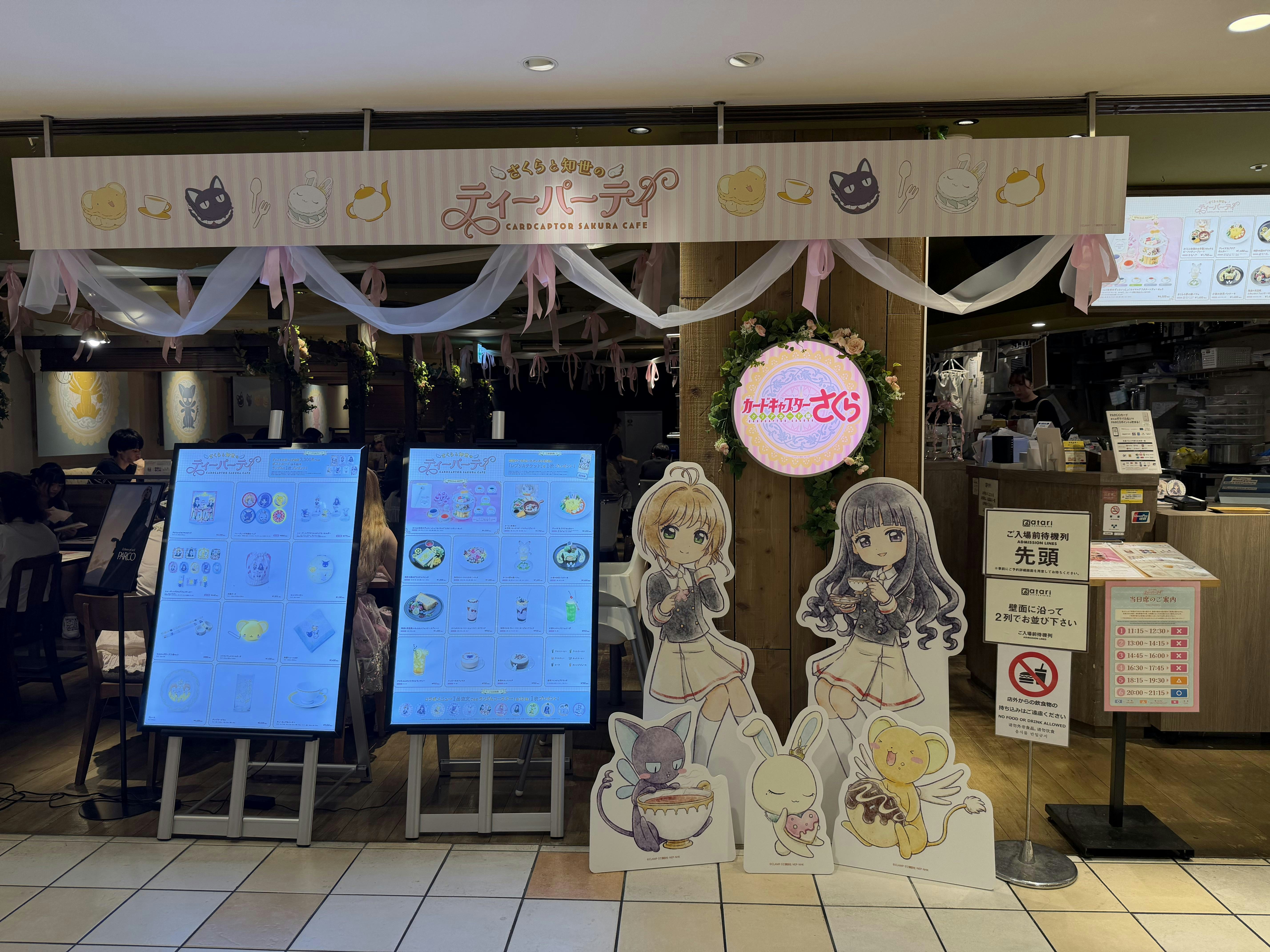 日本用八達通、信用卡、AlipayHK大比拼｜匯率／回贈實測誰最好用