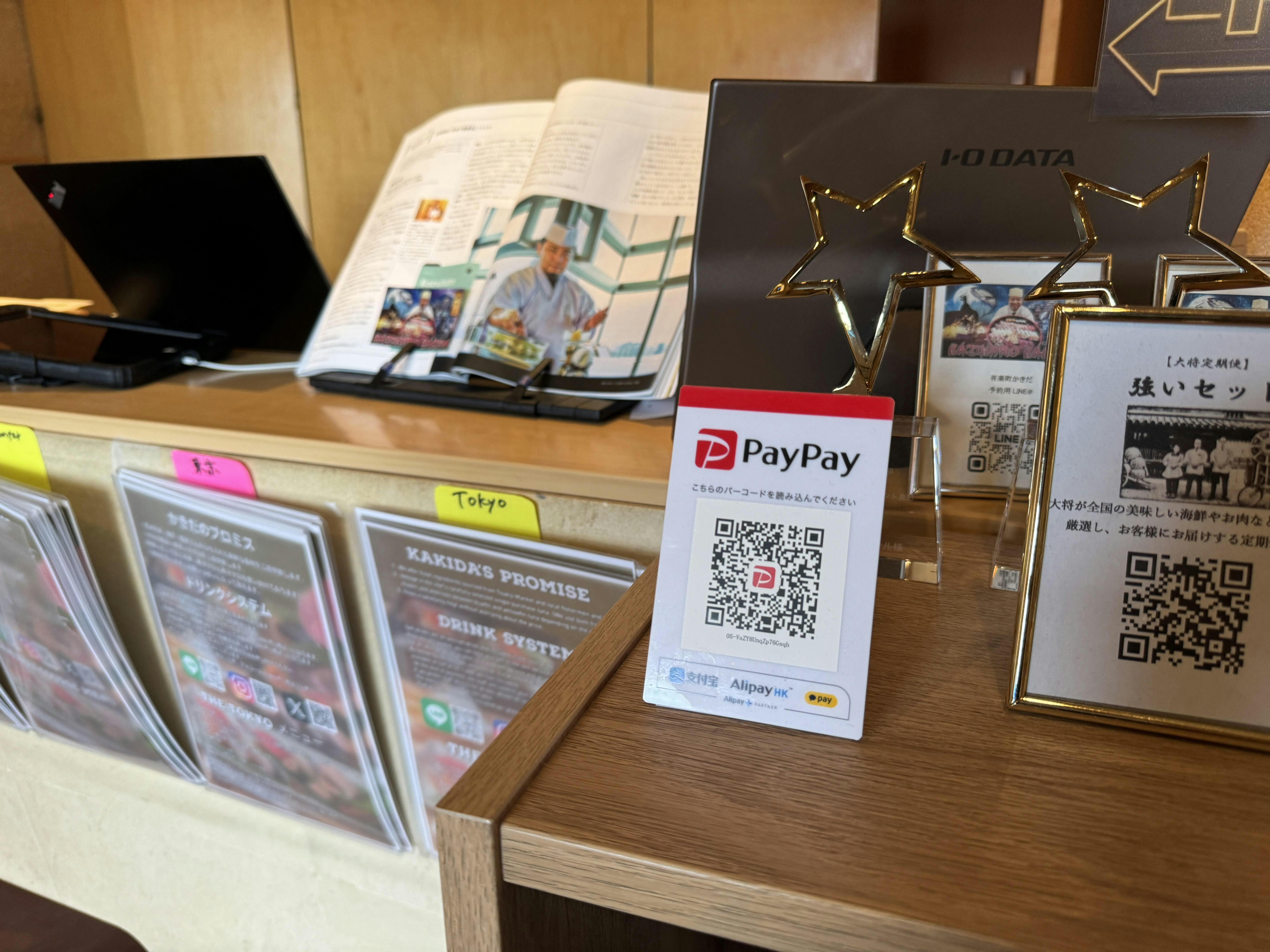 日本用八达通、信用卡、AlipayHK大比拼｜汇率／回赠实测谁最好用