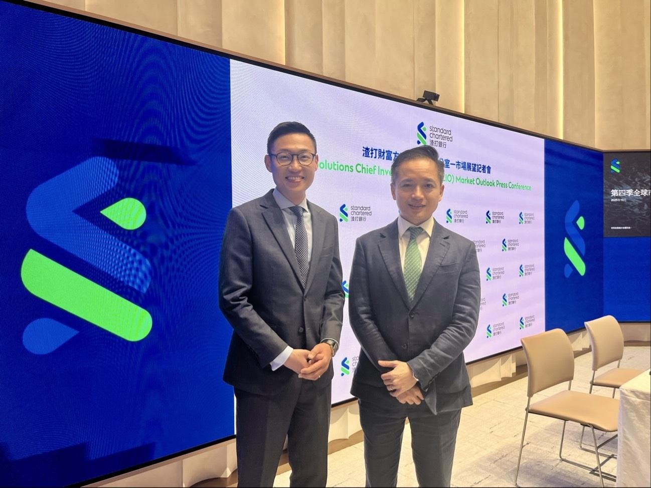 渣打唱好港股予目標價29500點料金價續強勢或挑戰4100美元