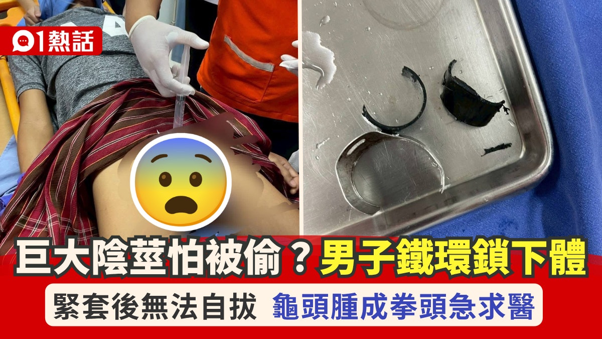圖檔