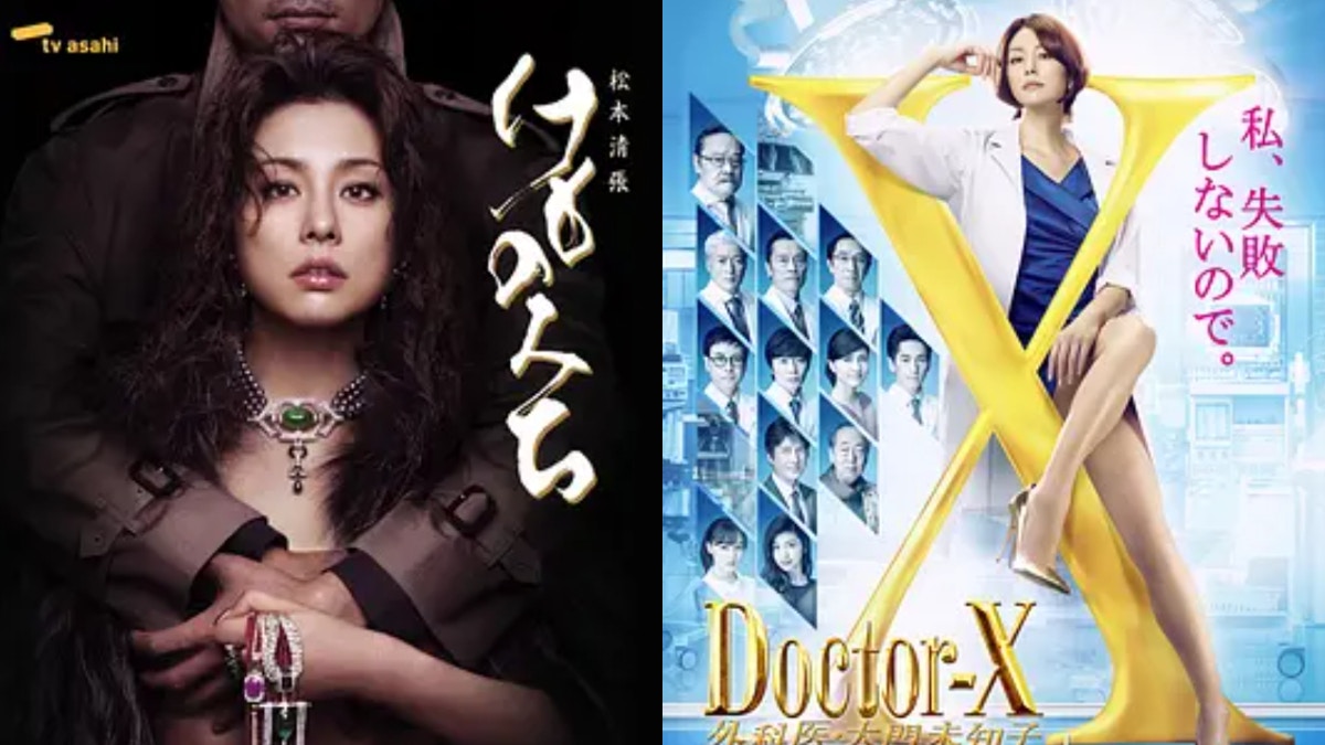 米倉涼子爆涉毒震驚演藝界遭搜查後即飛歐洲