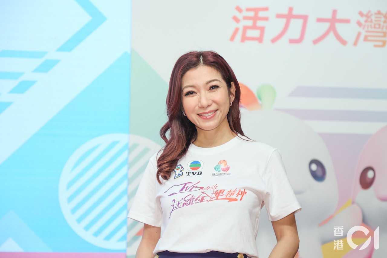 https://cdn.hk01.com/di/media/images/dw/20251015/1055190926667943936301597.jpeg/4mf4qlsCJG8U5Mv_jESt2_VmTI-caFcPZOONBV7jjQU?v=w1280