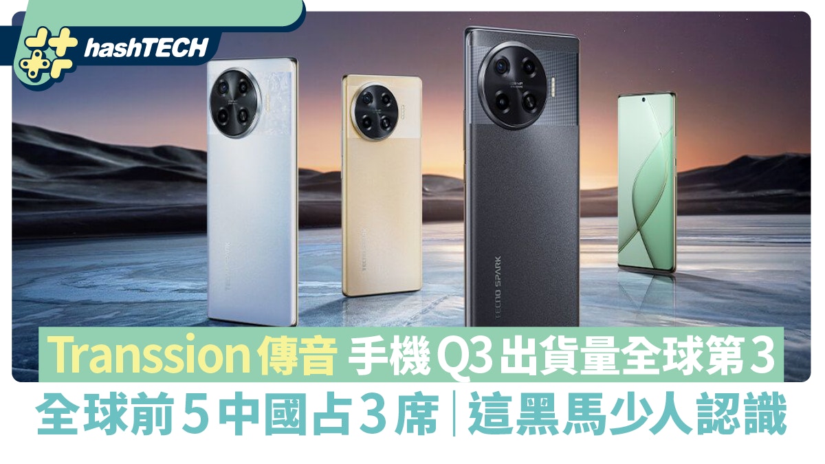 [問卦] vivo手機這麼頂，為什麼還要用iPhone？