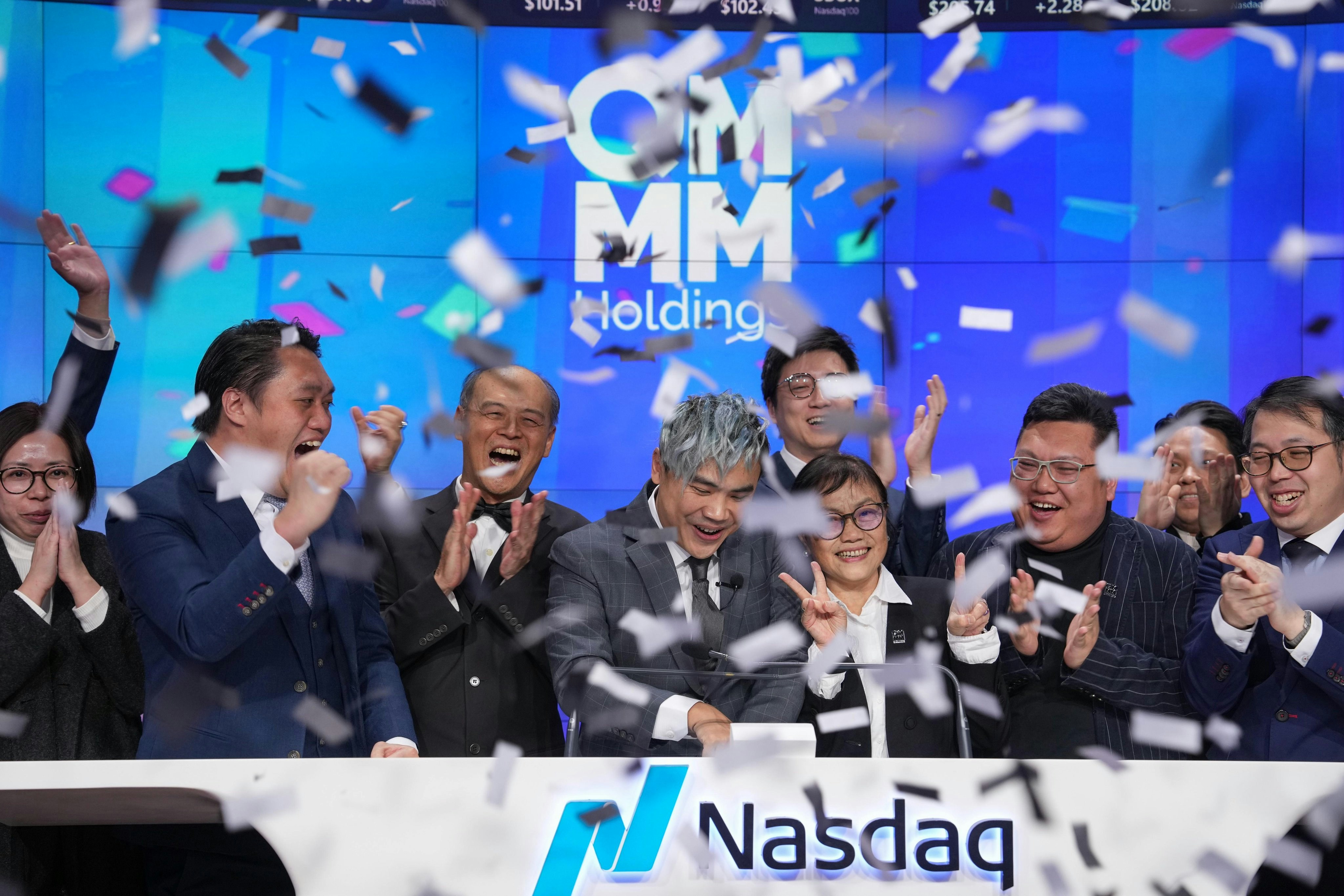 美證監勒令停牌妖股QMMM天后總部突搬走創辦人拒回應操控股價