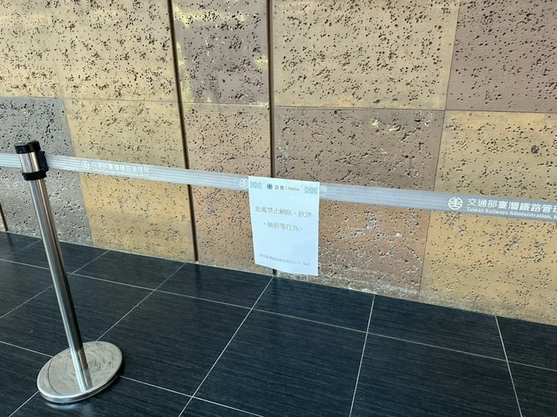 人來人往的台北車站大廳驚傳性侵案。圖為事發地點。(聯合報圖片)