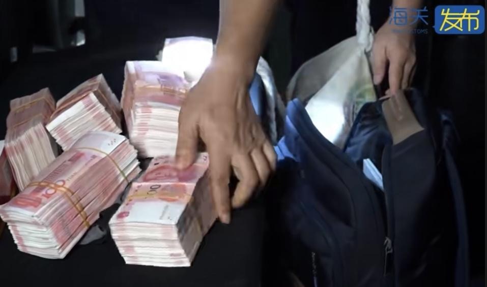 港车违规携带50.2万人民币闯关港珠澳大桥被查