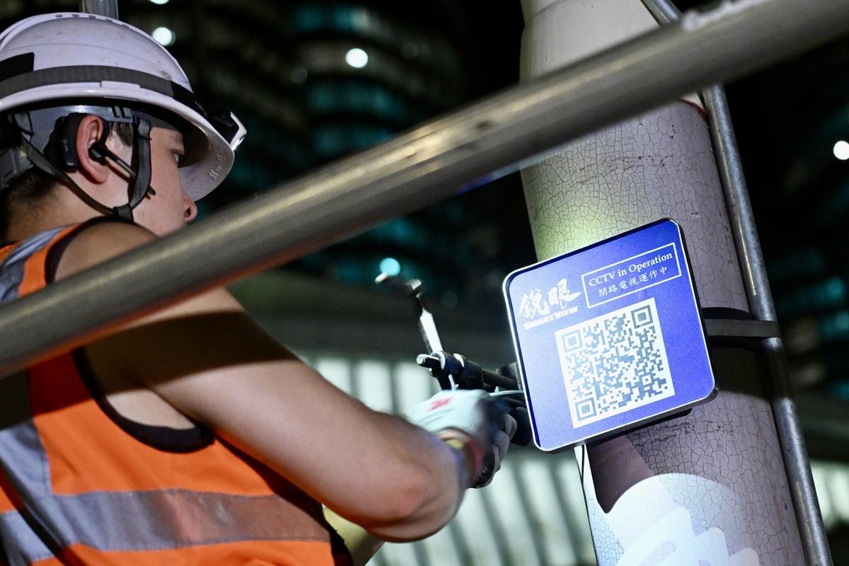 5000多支政府部門公營機構鏡頭駁入警方「銳眼」 研今年涵交通燈
