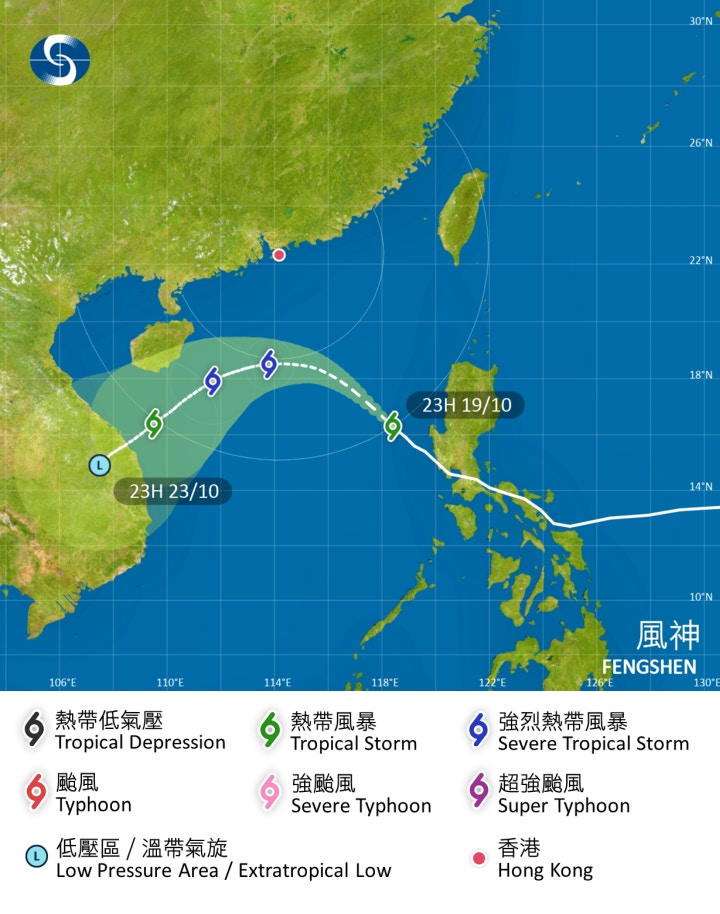 风神打风总览｜今年第13个袭港热带气旋天文台发3号风球25小时