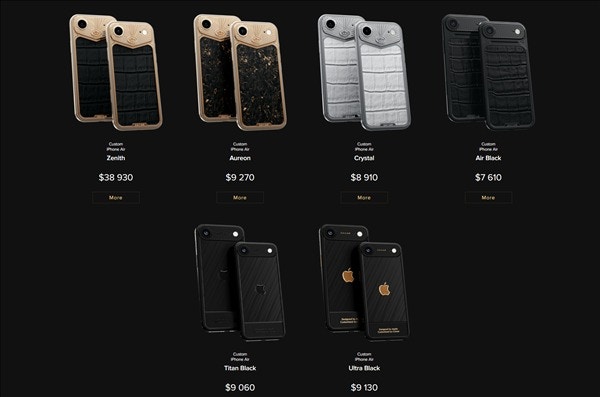 iPhone Air卖30万还限量？这品牌推黄金、鳄鱼皮、金王冠奢华版