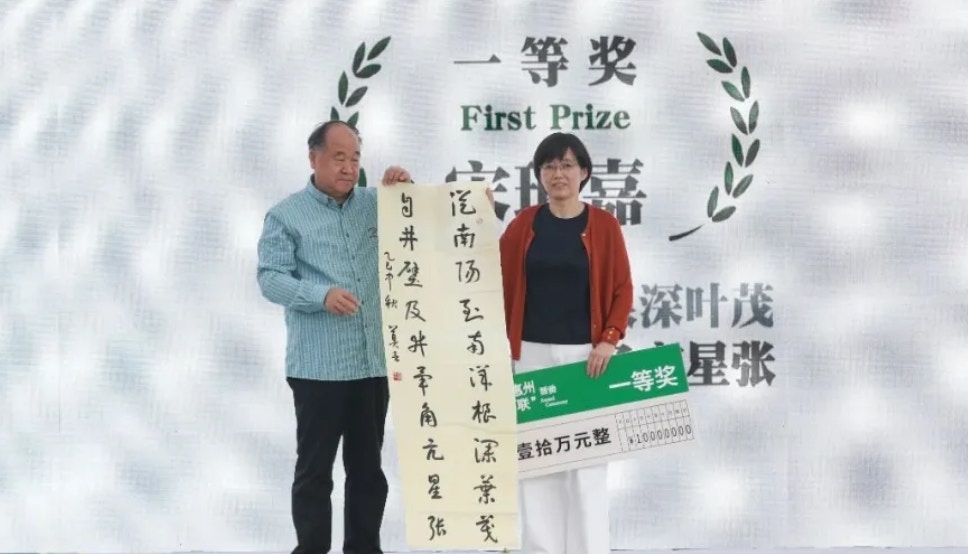 圖檔