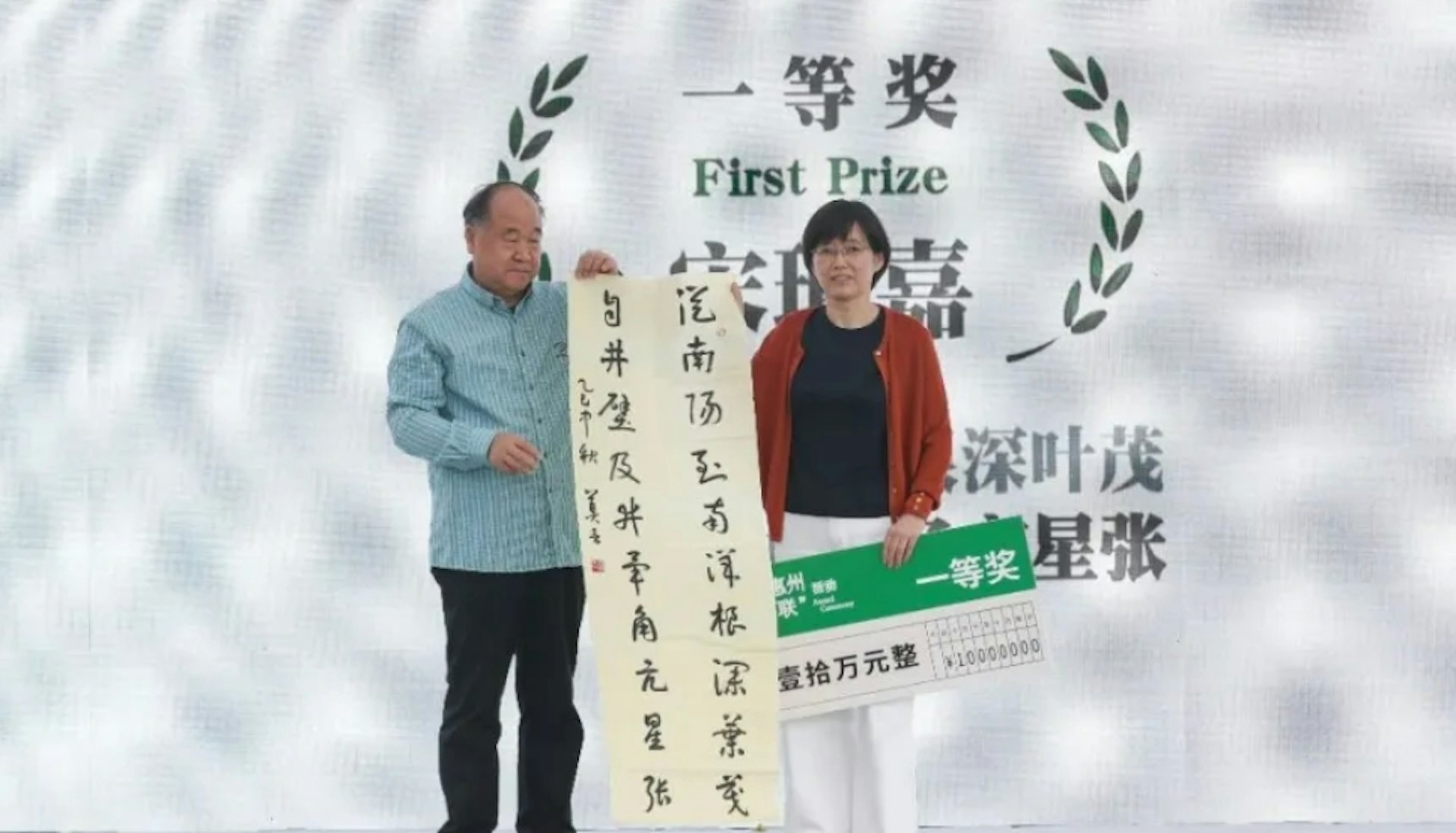 圖檔