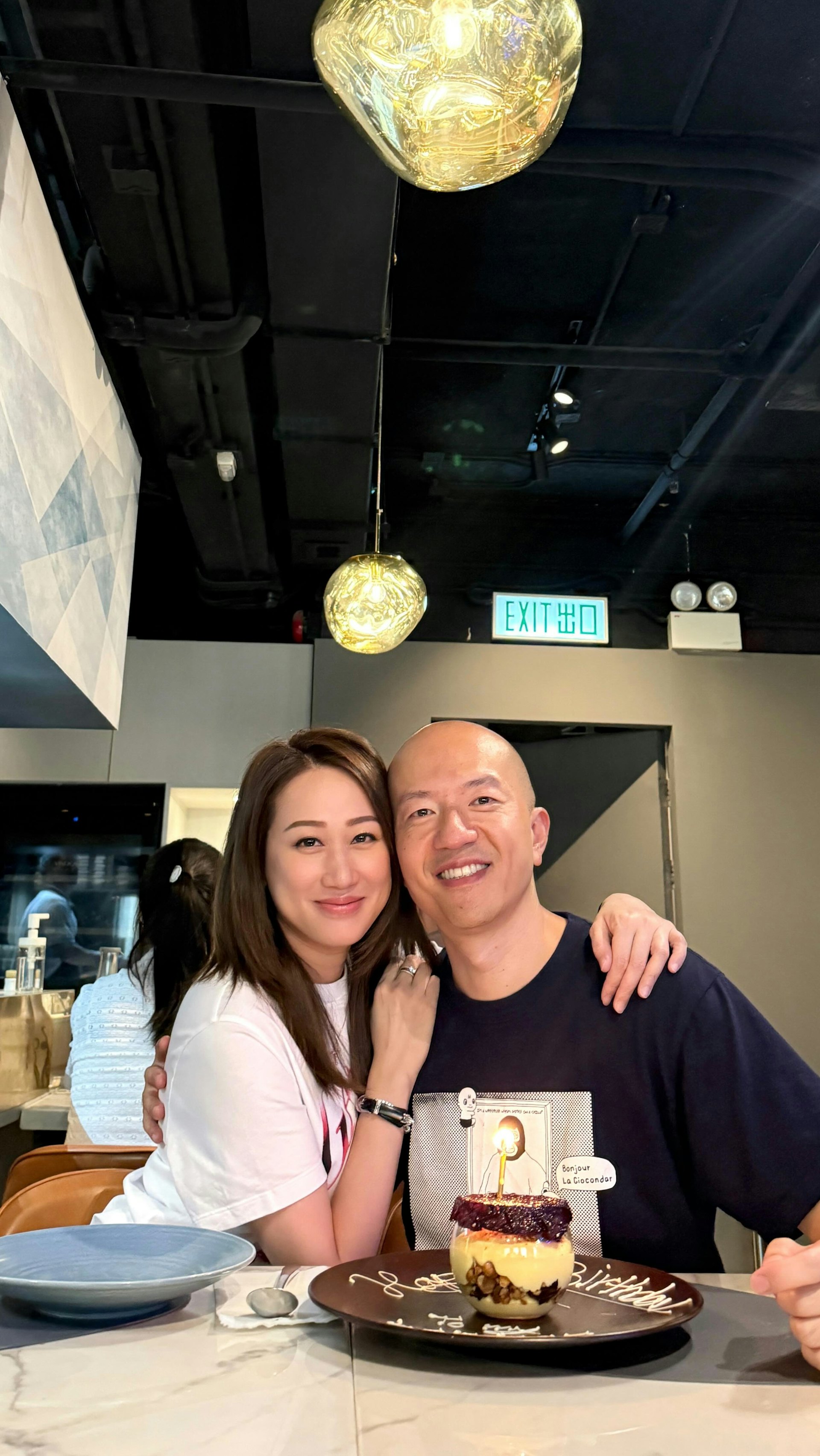 恩愛。(IG@joehasummer)