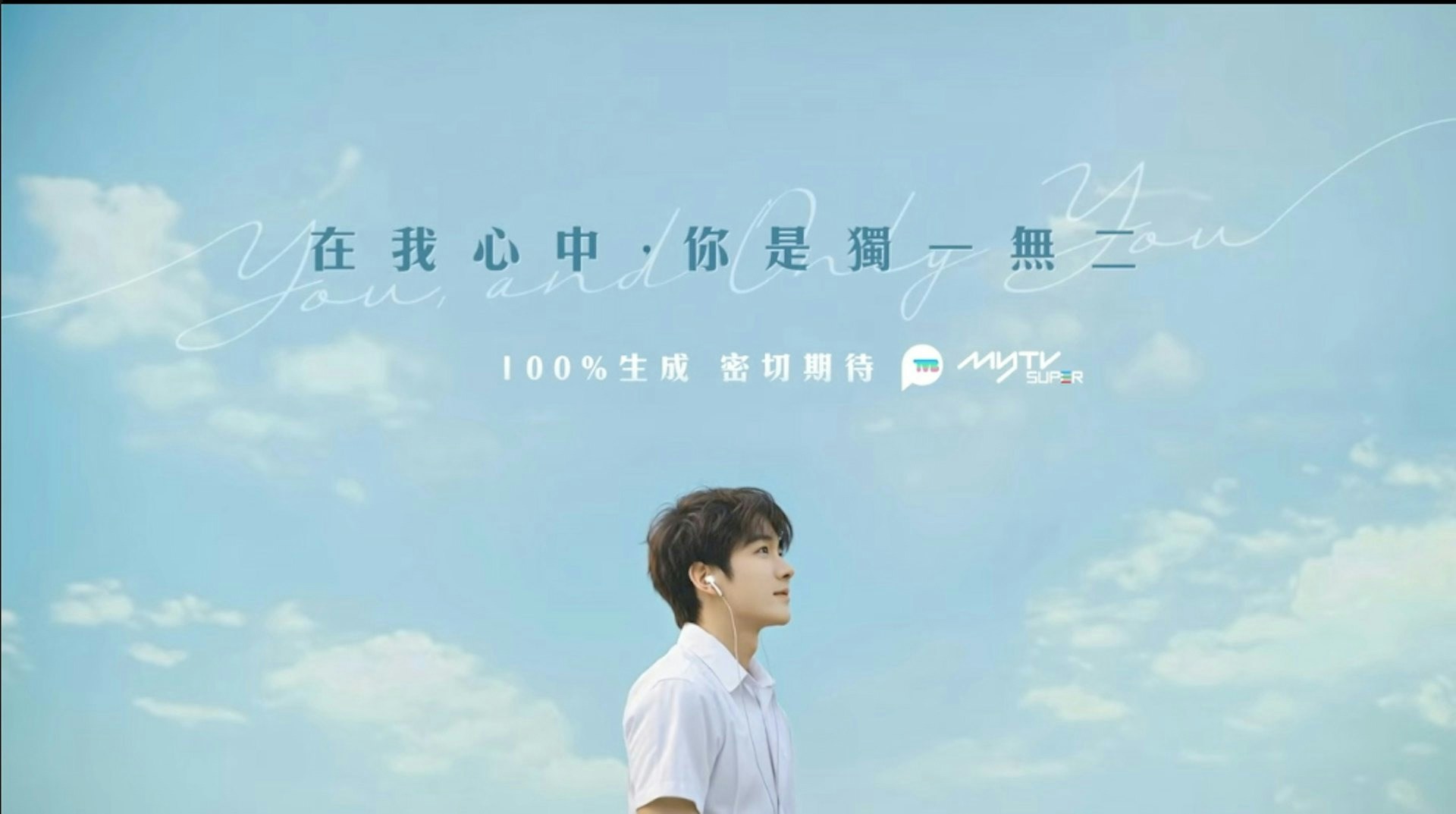 AI生成剧集”崛起：技术不难难在创意