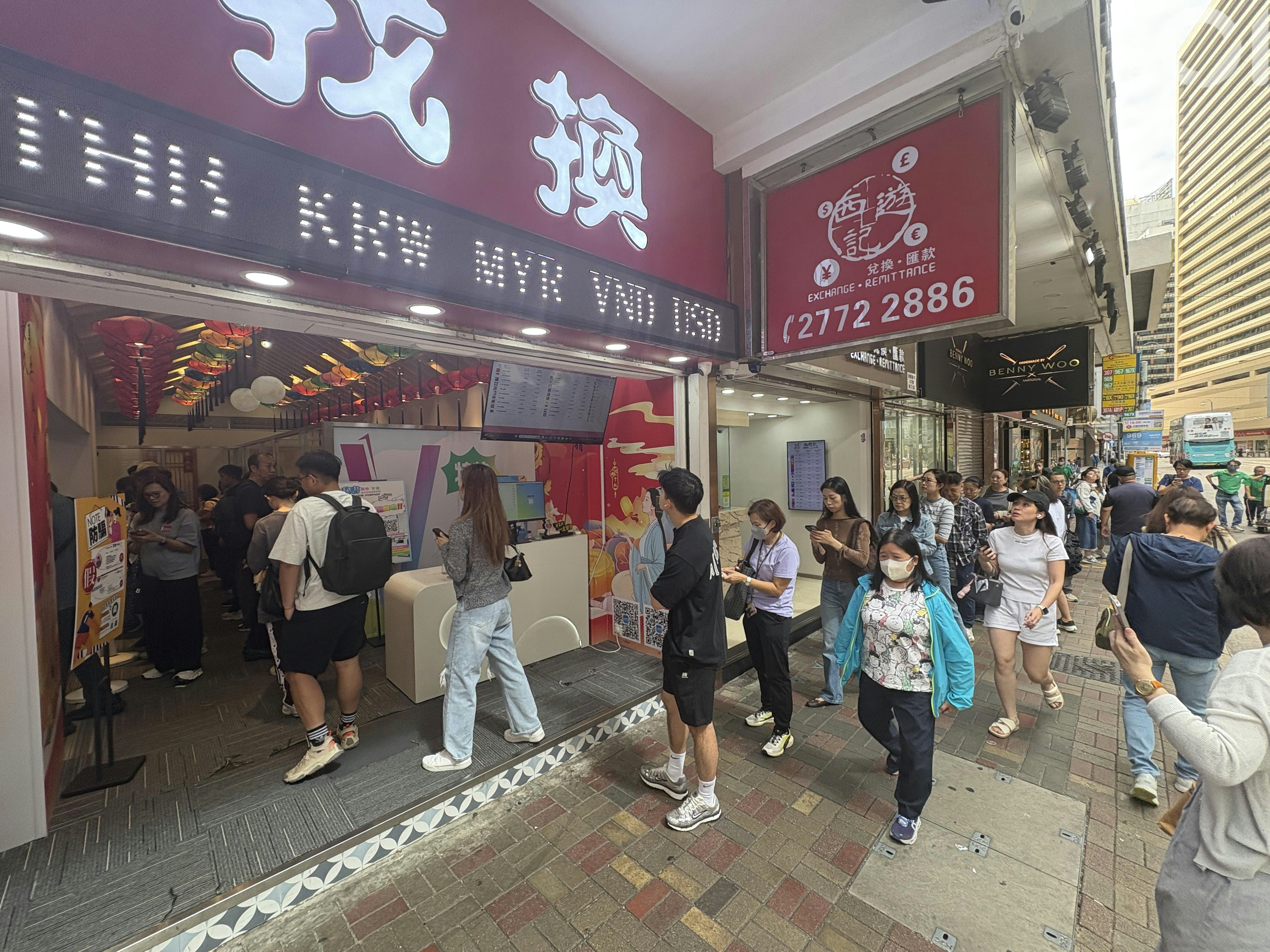 日圓匯率近期新低上環找換店排長龍店方：近期由開門排到關門