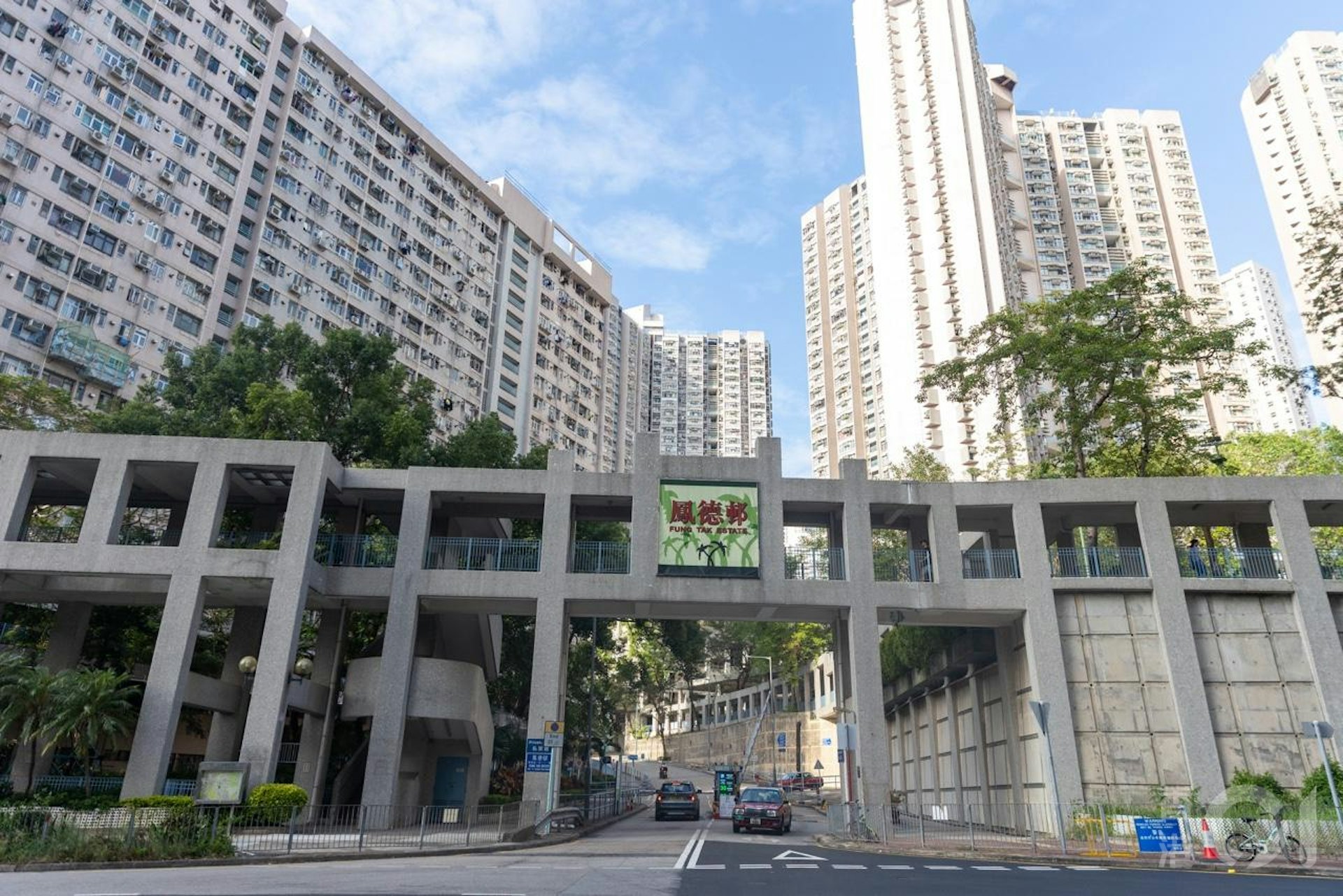 衞生署10月26日公布出現首宗本地感染基孔肯雅熱個案,患者居於鑽石山鳳德邨,附近半徑200米共有20幢大廈、8,000戶居民有被蚊傳染風險。(梁鵬威攝) 衞生署10月26日公布出現首宗本地感染基孔肯雅熱個案,患者居於鑽石山鳳德邨,附近半徑200米共有20幢大廈、8,000戶居民有被蚊傳染風險。(梁鵬威攝)