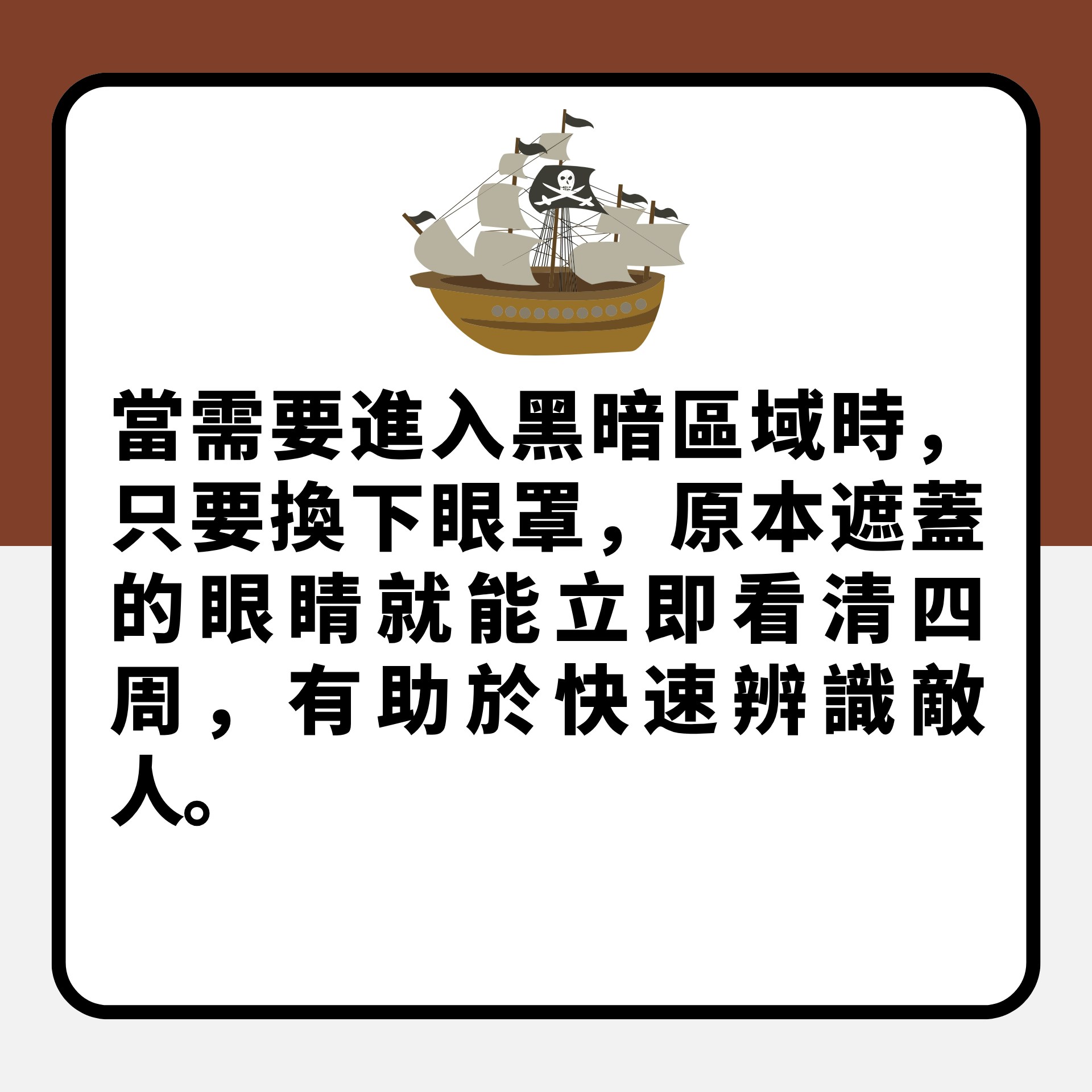 https://cdn.hk01.com/di/media/images/dw/20251029/1060153903397474304702569.png/mVtn9ZhgouMtqQT6AWg8o0nid6CdVAWwInlOhCJ5ToQ?v=w1920