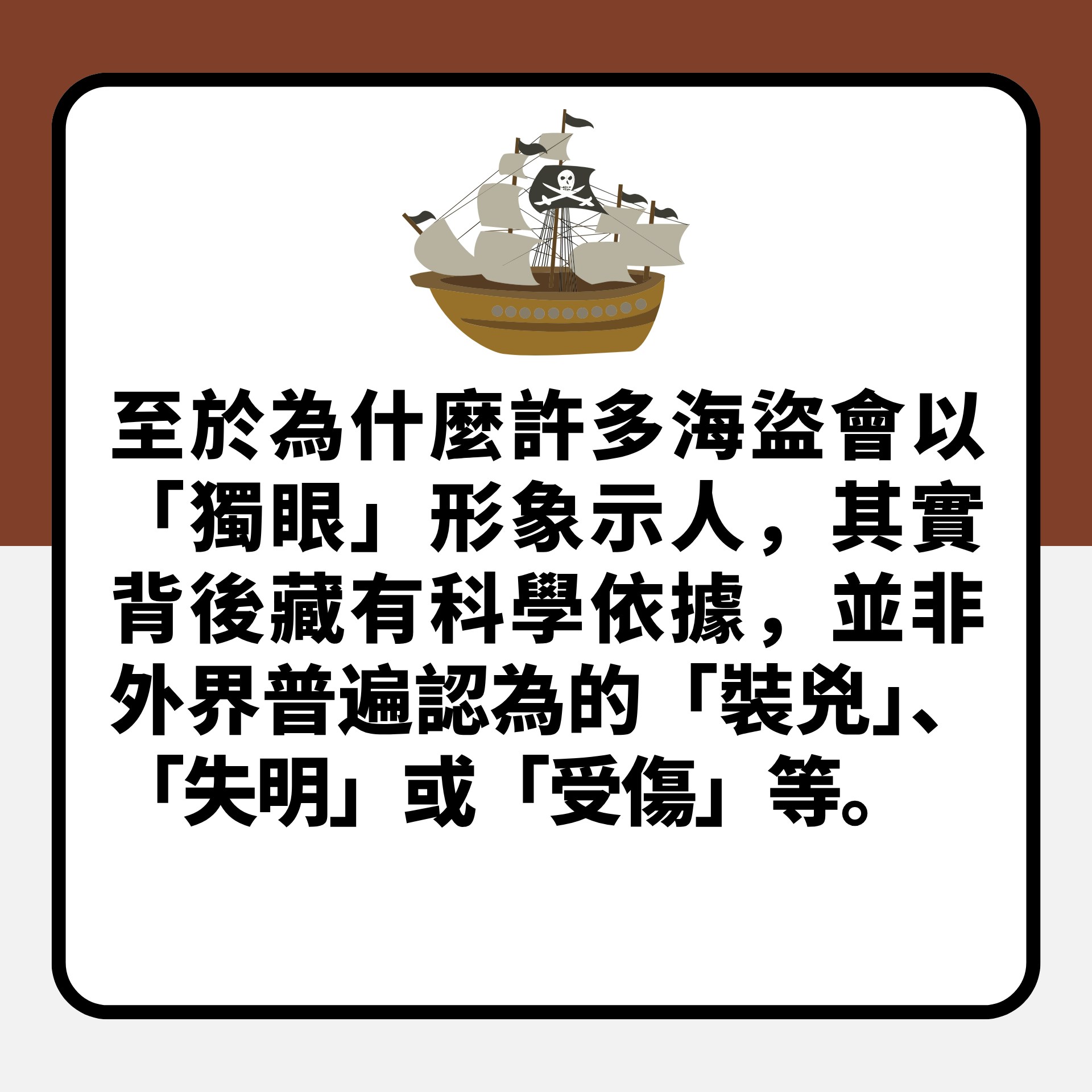 https://cdn.hk01.com/di/media/images/dw/20251029/1060153907164090368649350.png/zM082pvOkS9A2a8a23z6J_XI5e41VbieTTYTK002Eys?v=w320