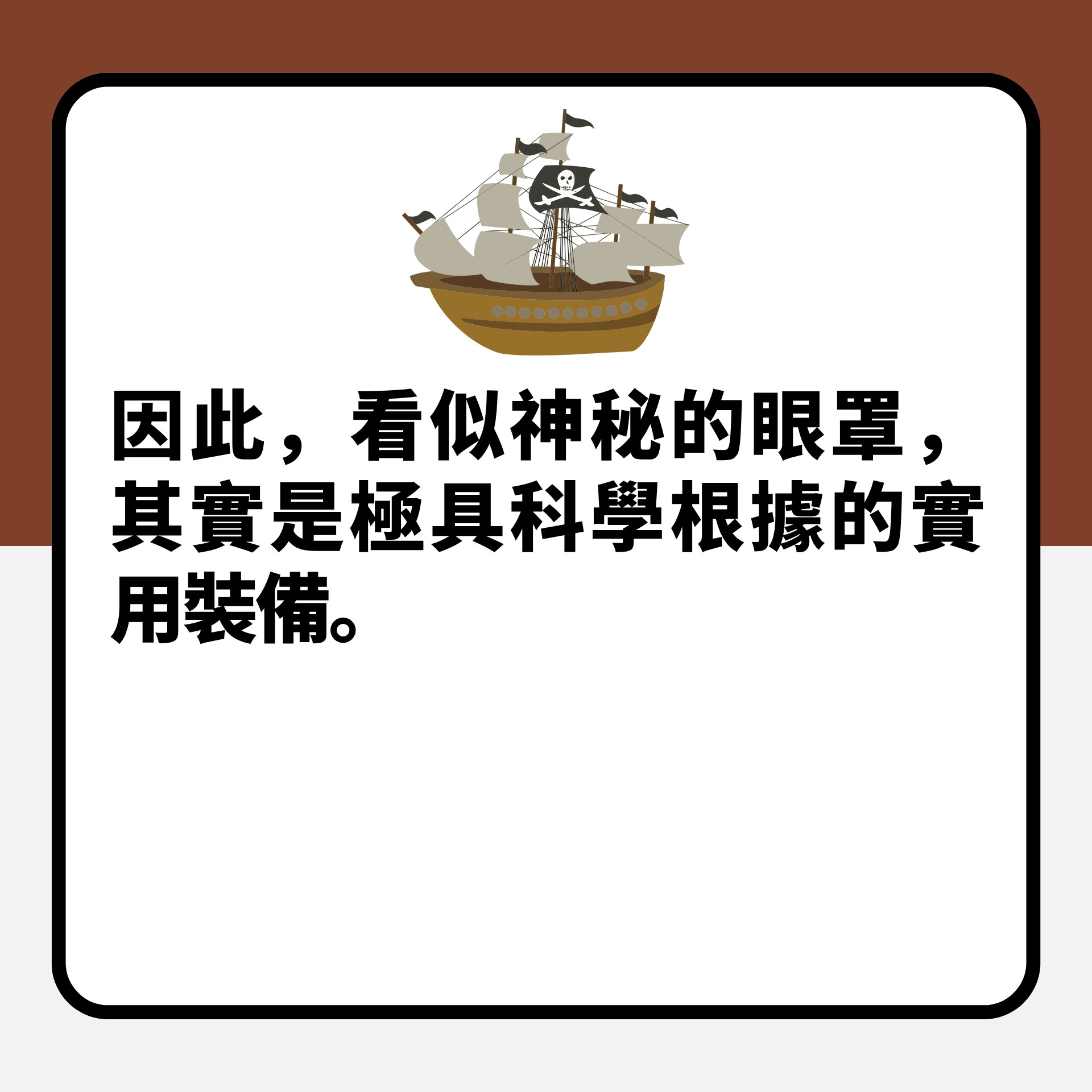 https://cdn.hk01.com/di/media/images/dw/20251029/1060153908212797440027185.png/ORwh83_hYxvLhbrMeuQvDMiTYtVphE2Pbs05L27NOS8?v=w1920