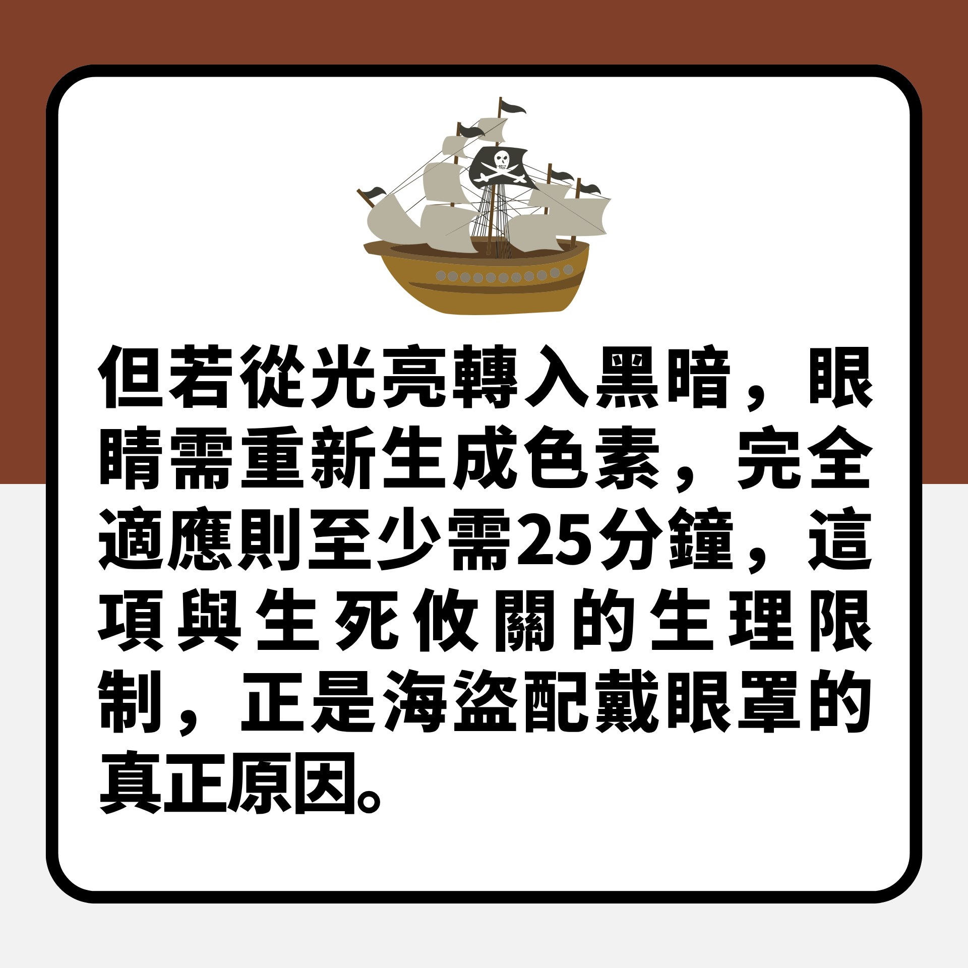 https://cdn.hk01.com/di/media/images/dw/20251029/1060153911841001472652104.png/DSULnV_nPBiOEcFVWDIEVSZQn7T3orGQzuXGbs7lxm4?v=w1920