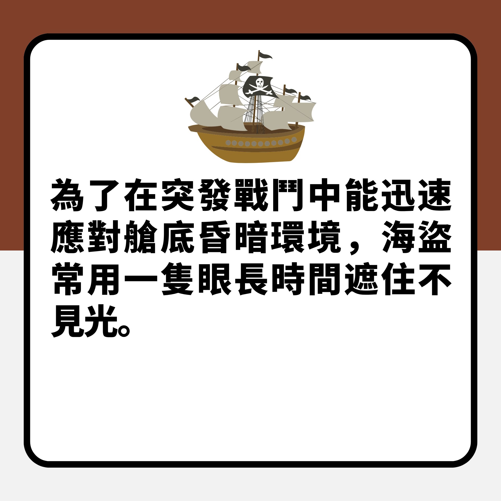 https://cdn.hk01.com/di/media/images/dw/20251029/1060153914387075072974265.png/1N4QIBpkPg4Zk7UwR2y9S45h8vWSeX9zu9QdSbvUHUk?v=w1920