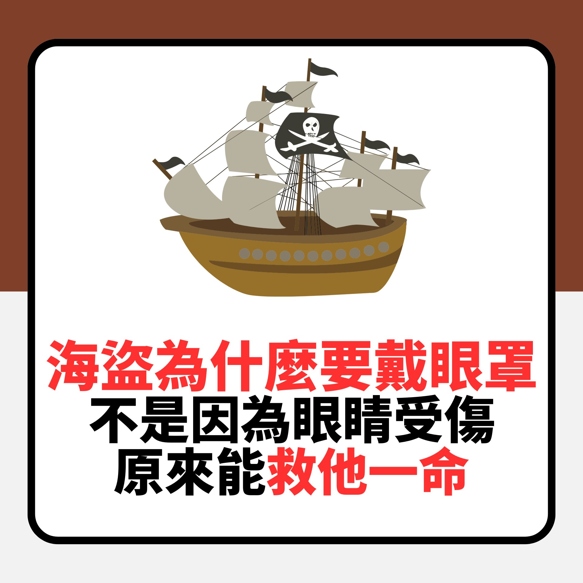 https://cdn.hk01.com/di/media/images/dw/20251029/1060154694510317568503194.png/h1onlg7AOg7pTE_BUo-1i6PsQMkAYI_vgnA7AYJwOwE?v=w960
