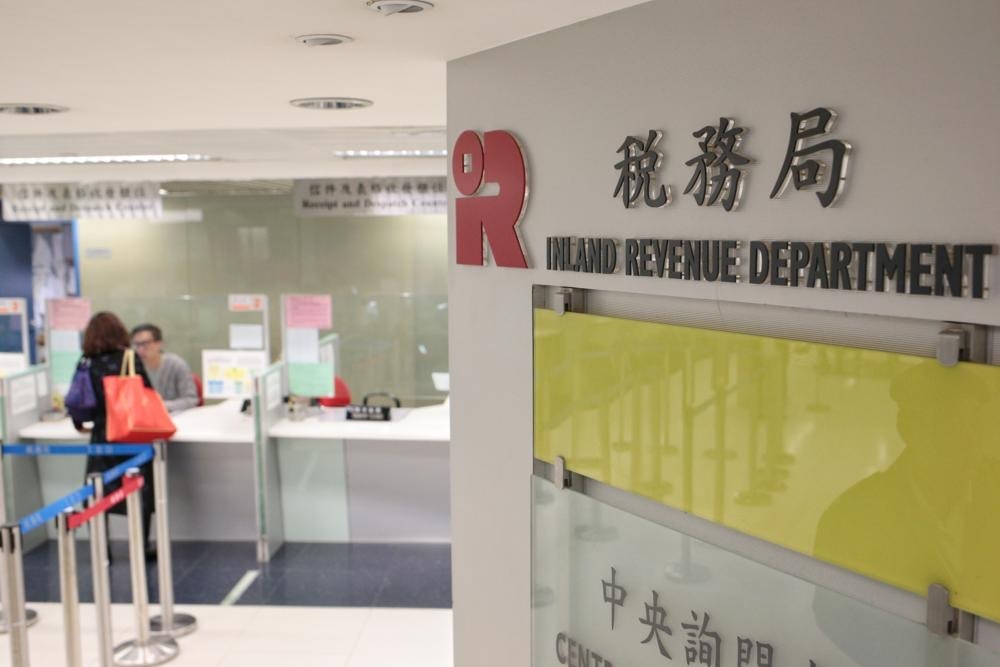 交税2025丨怀疑税局计错数？税单遗失/资料错漏/上诉做法一文看清