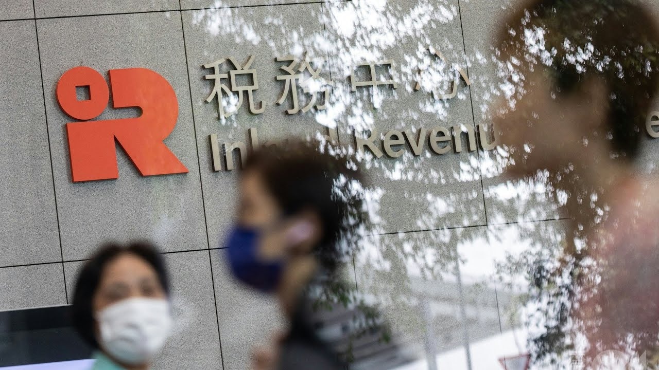 交税2025丨怀疑税局计错数？税单遗失/资料错漏/上诉做法一文看清