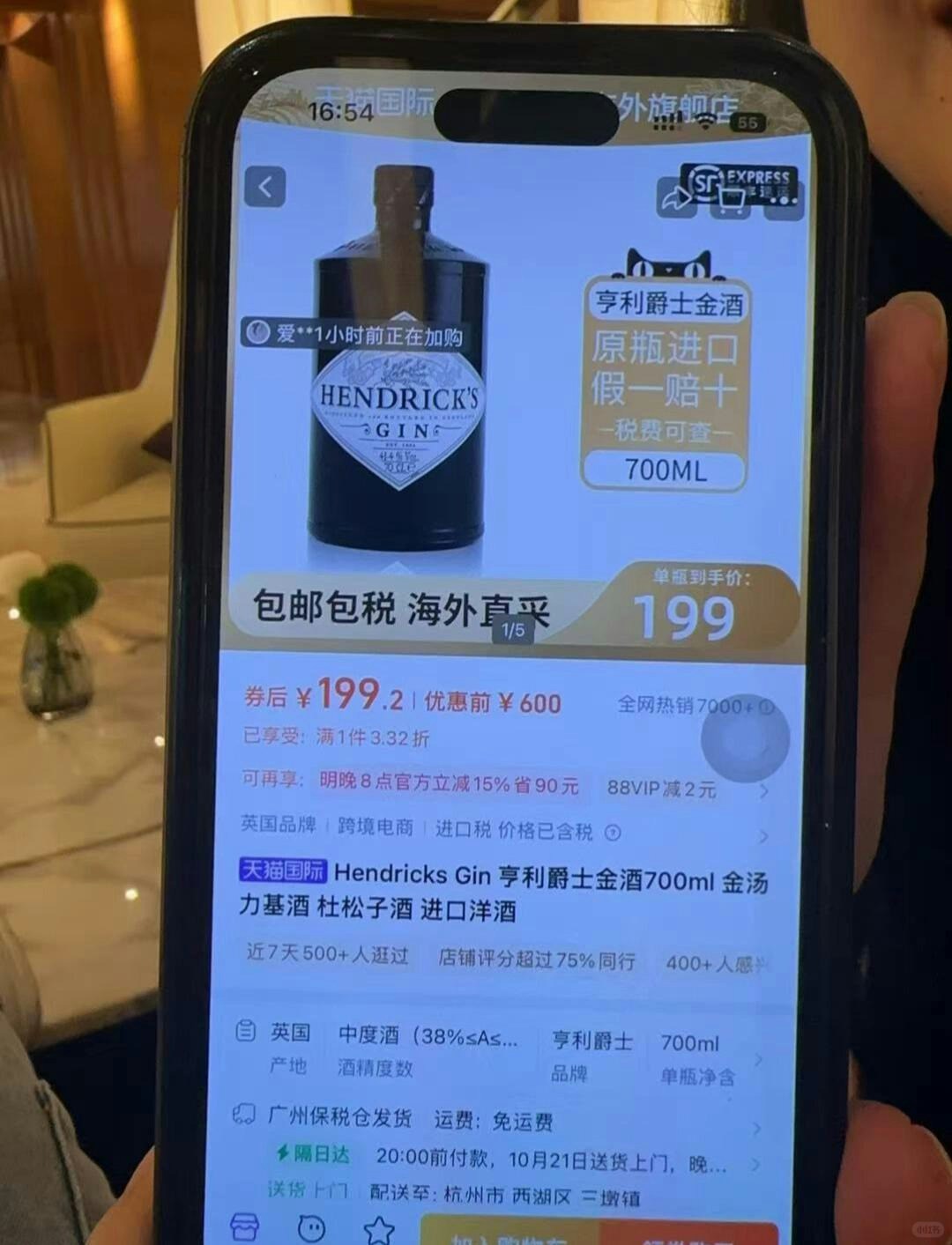 圖檔