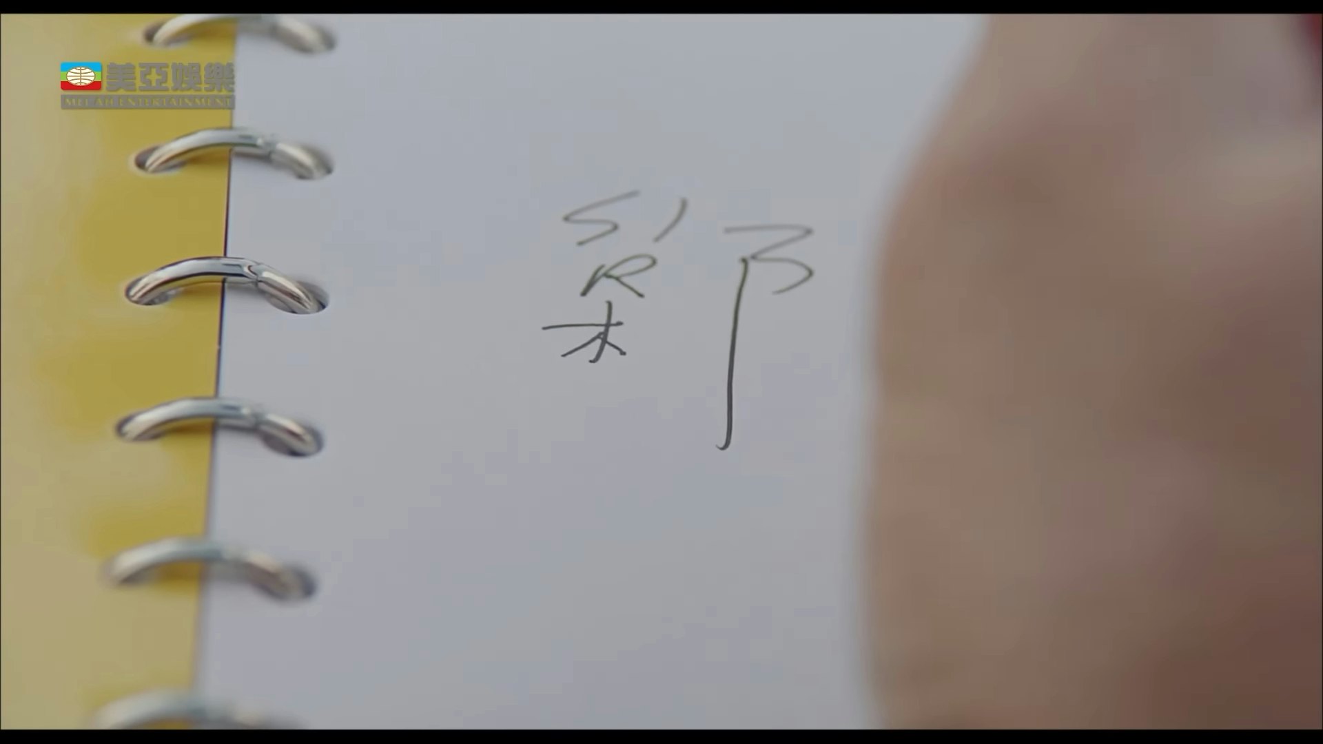 圖檔