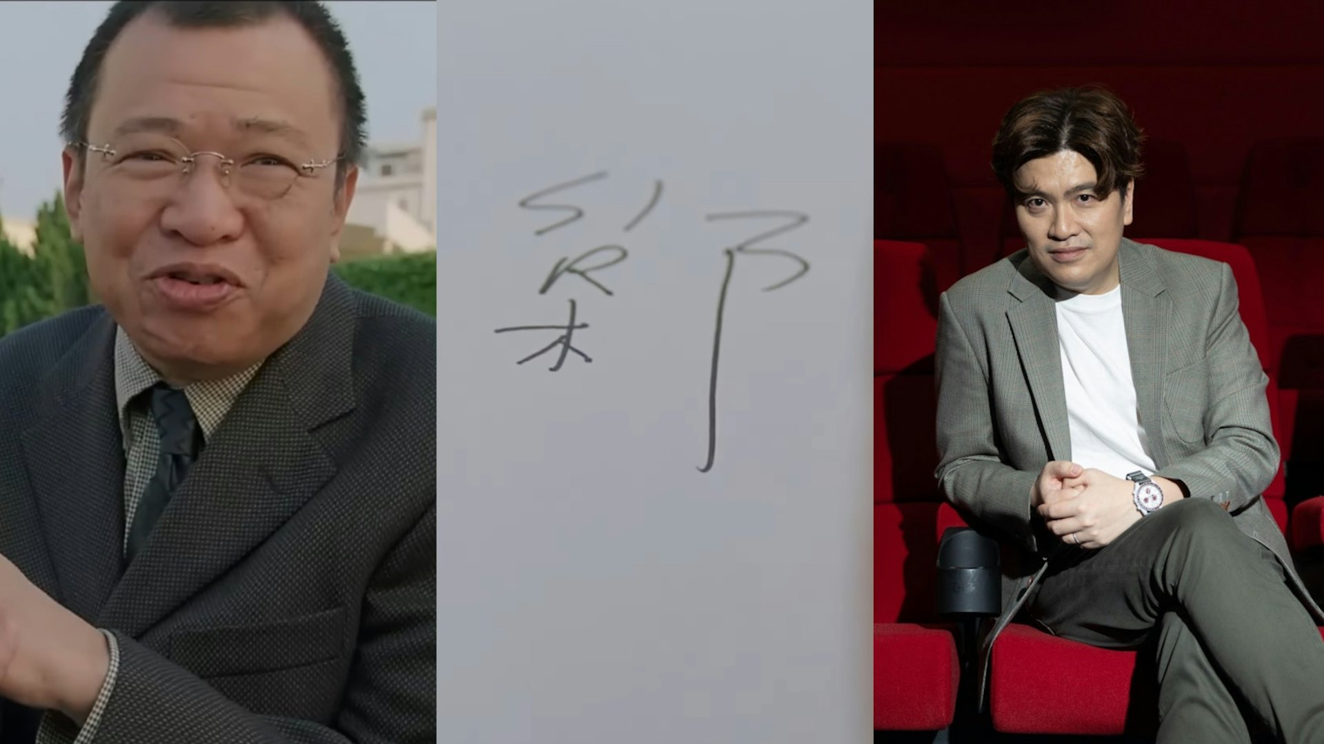 圖檔
