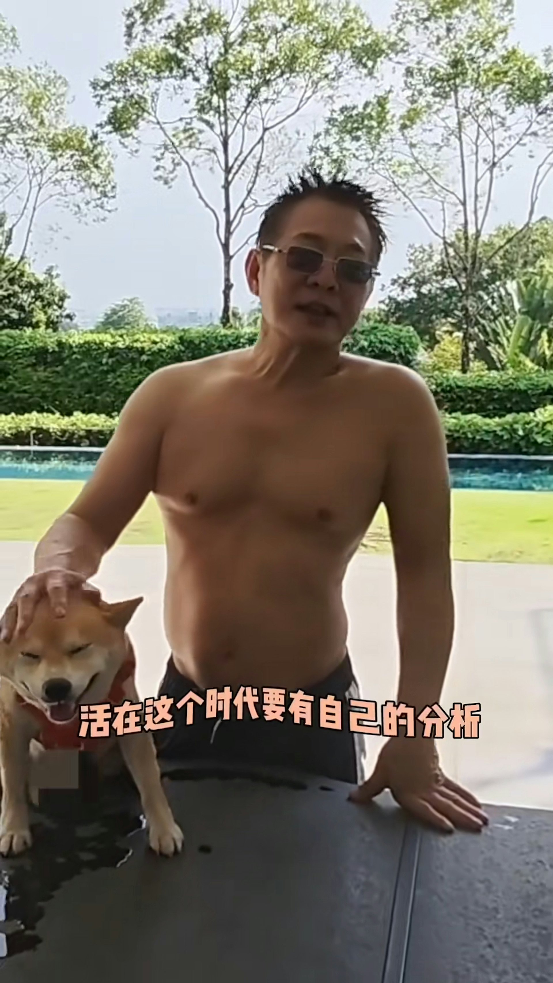 李連杰認為活在這個時代要有自己的分析。(小紅書)
