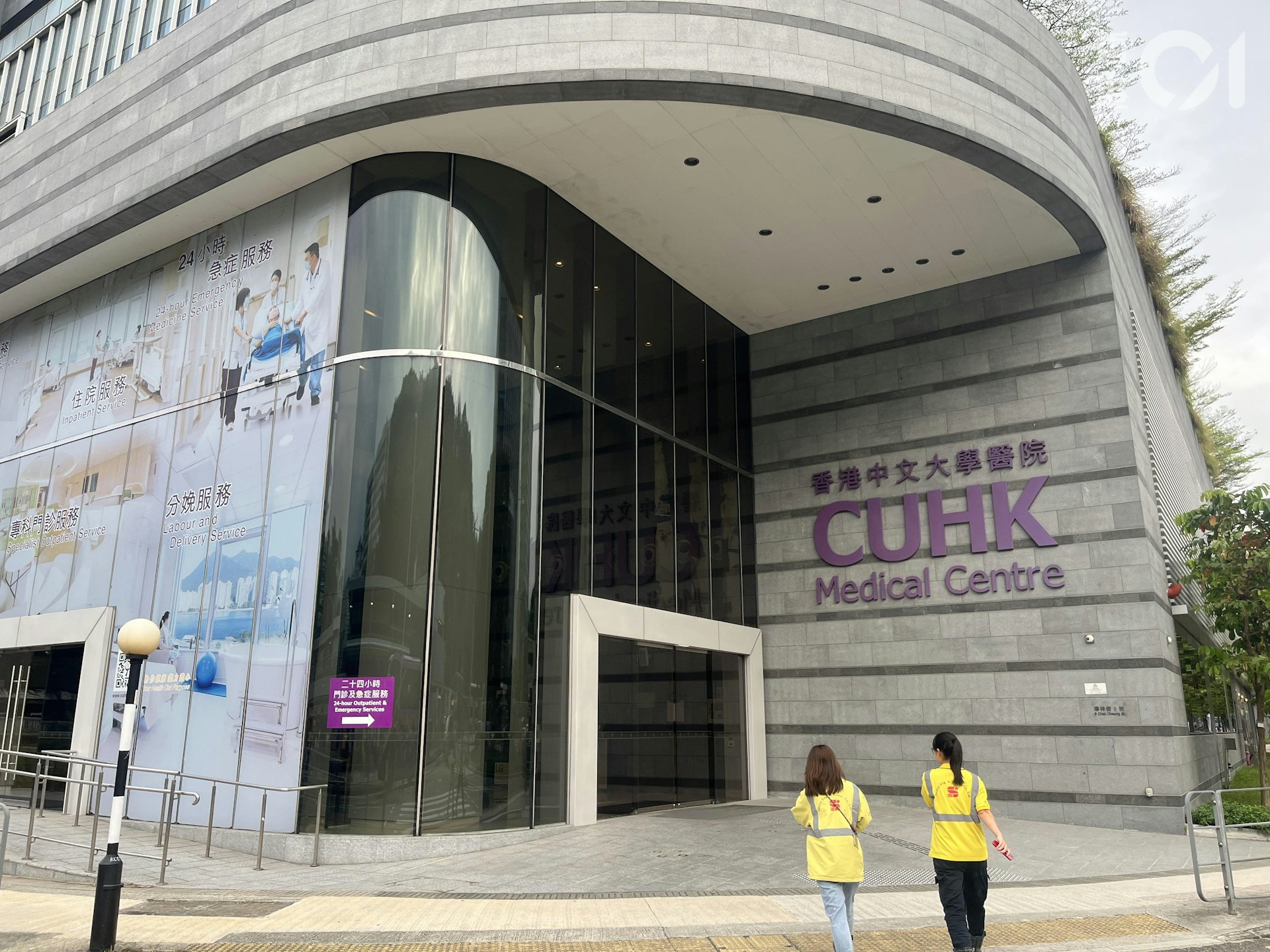 香港中文大學醫院。(資料圖片/賴卓盈攝) 香港中文大學醫院。(資料圖片/賴卓盈攝)