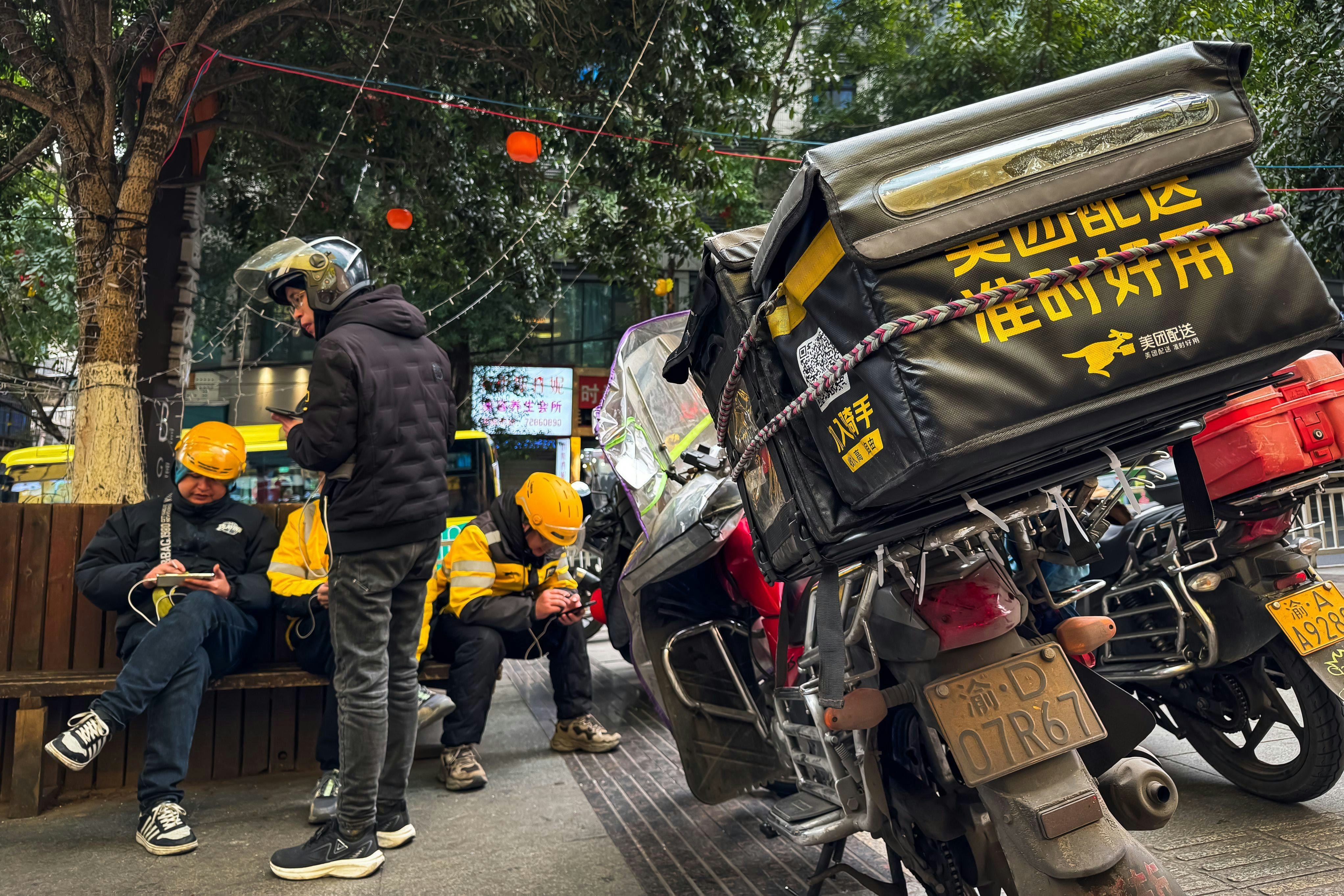 https://cdn.hk01.com/di/media/images/dw/20251103/1062068833931497472208453.jpeg/n5nl4mEzds32V6VQ9ZWF-tl7Nkzonccf9zXqr_c16q8?v=w640