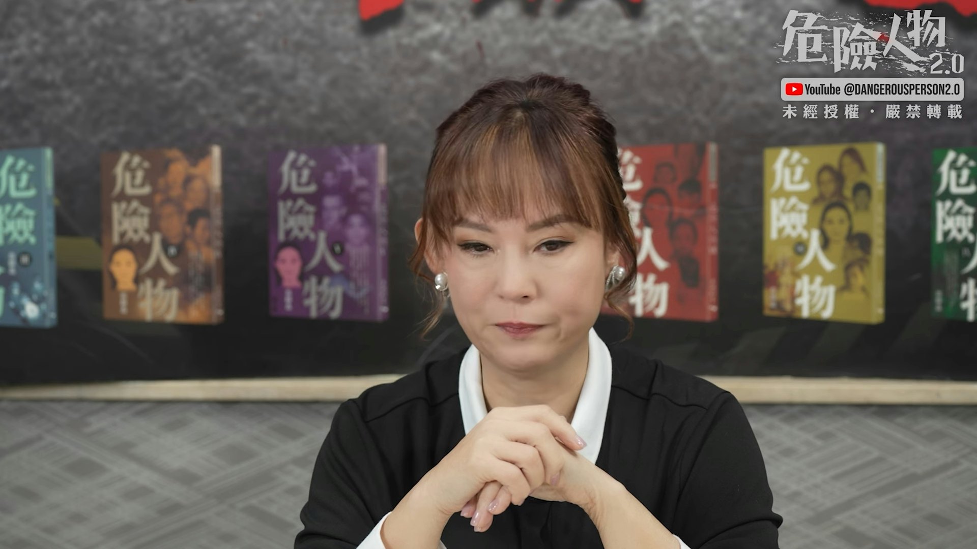 有人曾多次揚言要對劉師傅和其亡母趙小瑜「掘墓鞭屍」。(危險人物2.0截圖) 有人曾多次揚言要對劉師傅和其亡母趙小瑜「掘墓鞭屍」。(危險人物2.0截圖)
