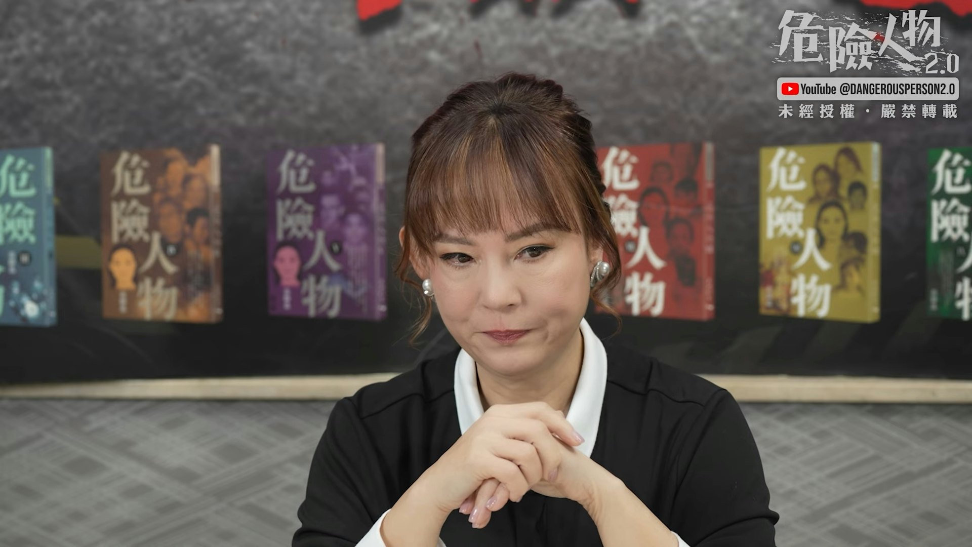 翁靜晶懷疑因為過往接連披露佛教界黑幕而得罪了人,結果遭遇連串陰險的報復行動。(危險人物2.0截圖) 翁靜晶懷疑因為過往接連披露佛教界黑幕而得罪了人,結果遭遇連串陰險的報復行動。(危險人物2.0截圖)