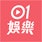 BLACKPINK神曲制作人痛诉遭YG逼堕胎 曾试求助四成员但装死不理