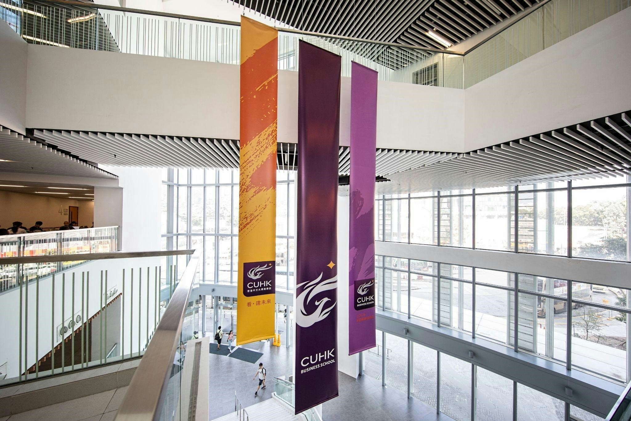 香港中文大學商學院開辦可持續環球商業理學碩士（MScSGB） 課程，提供廣泛的跨學科選修科，以培育可持續發展領袖。