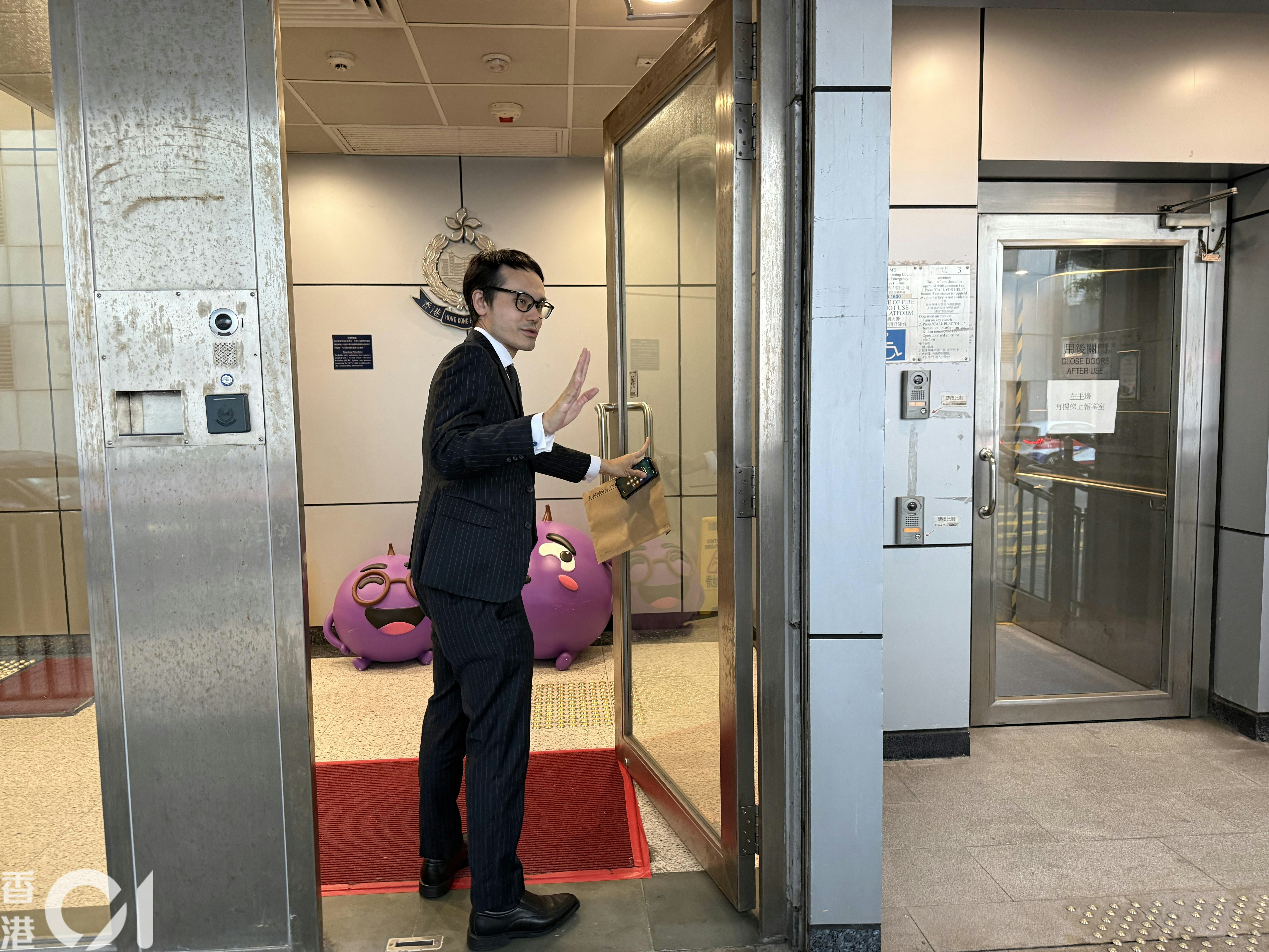 JPEX林作落案｜林作会开记招？律师范德伟：要睇当事人意愿