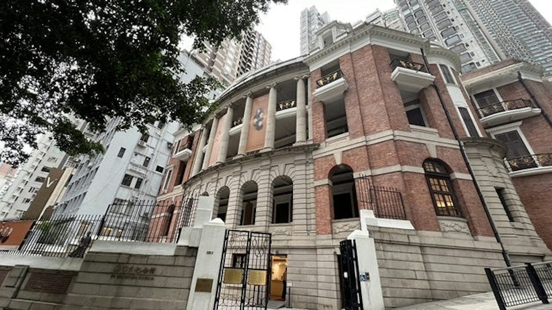 孙中山诞辰160周年:港府拟于12月举办纪念仪式并推特别邮票 孙中山诞辰160周年:港府拟于12月举办纪念仪式并推特别邮票