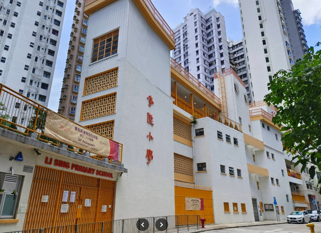 官校李升小学准简体字考呈分试小六家长引述校长认难拿捏公平