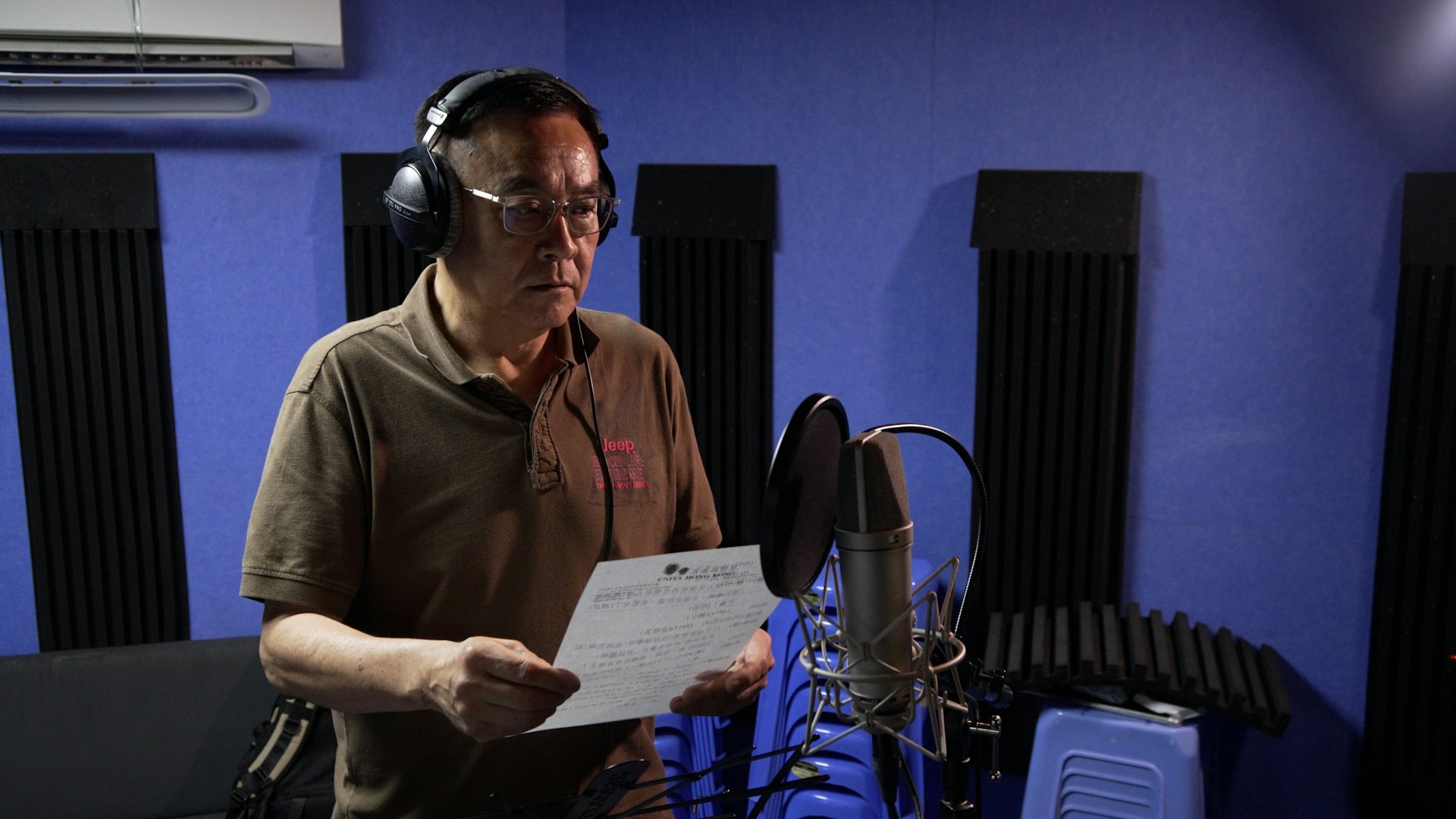 估唔到主席都玩埋一份,而且好認真咁配,唔係講笑。(電影公司提供) 估唔到主席都玩埋一份,而且好認真咁配,唔係講笑。(電影公司提供)